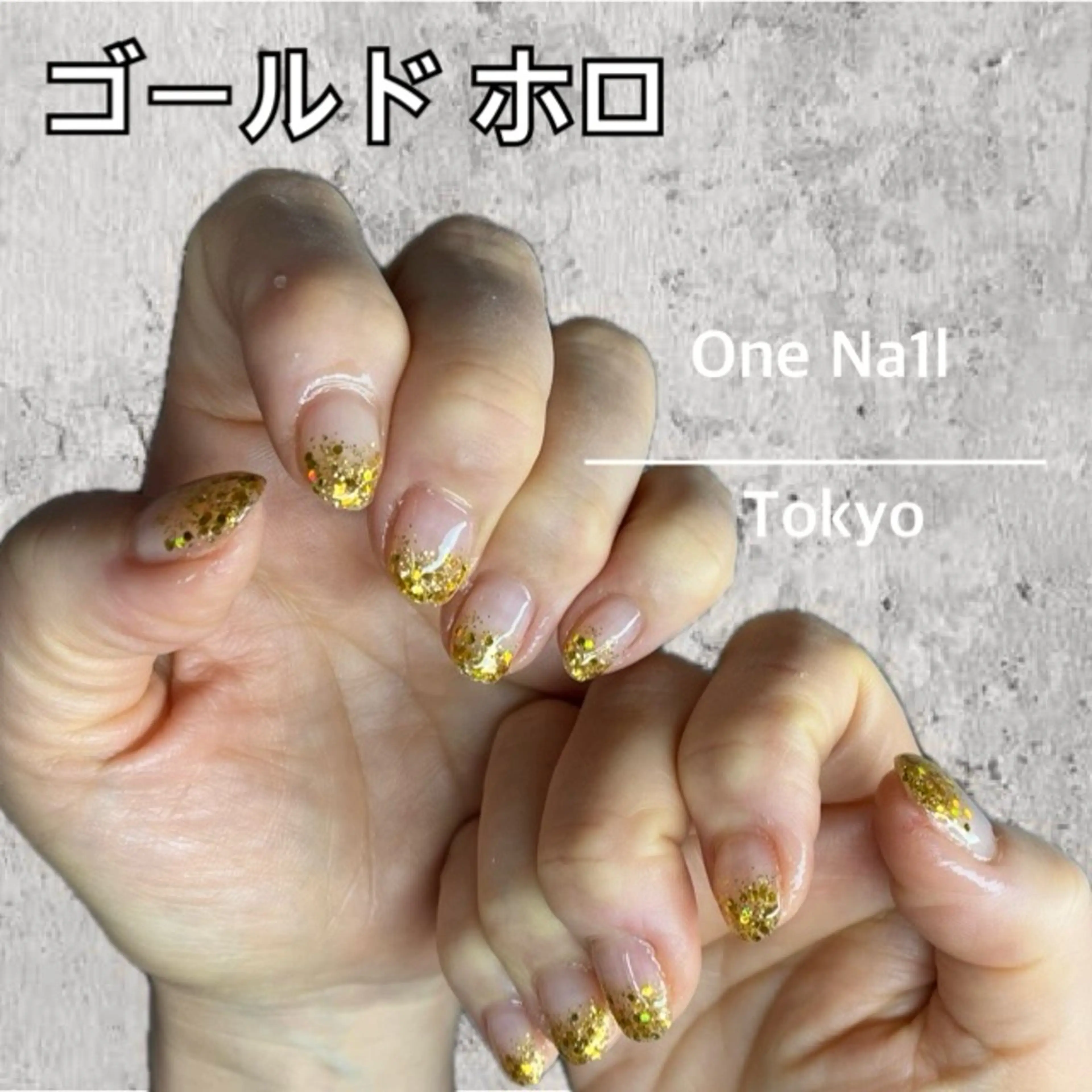 ネイル One Na1lのネイルデザイン