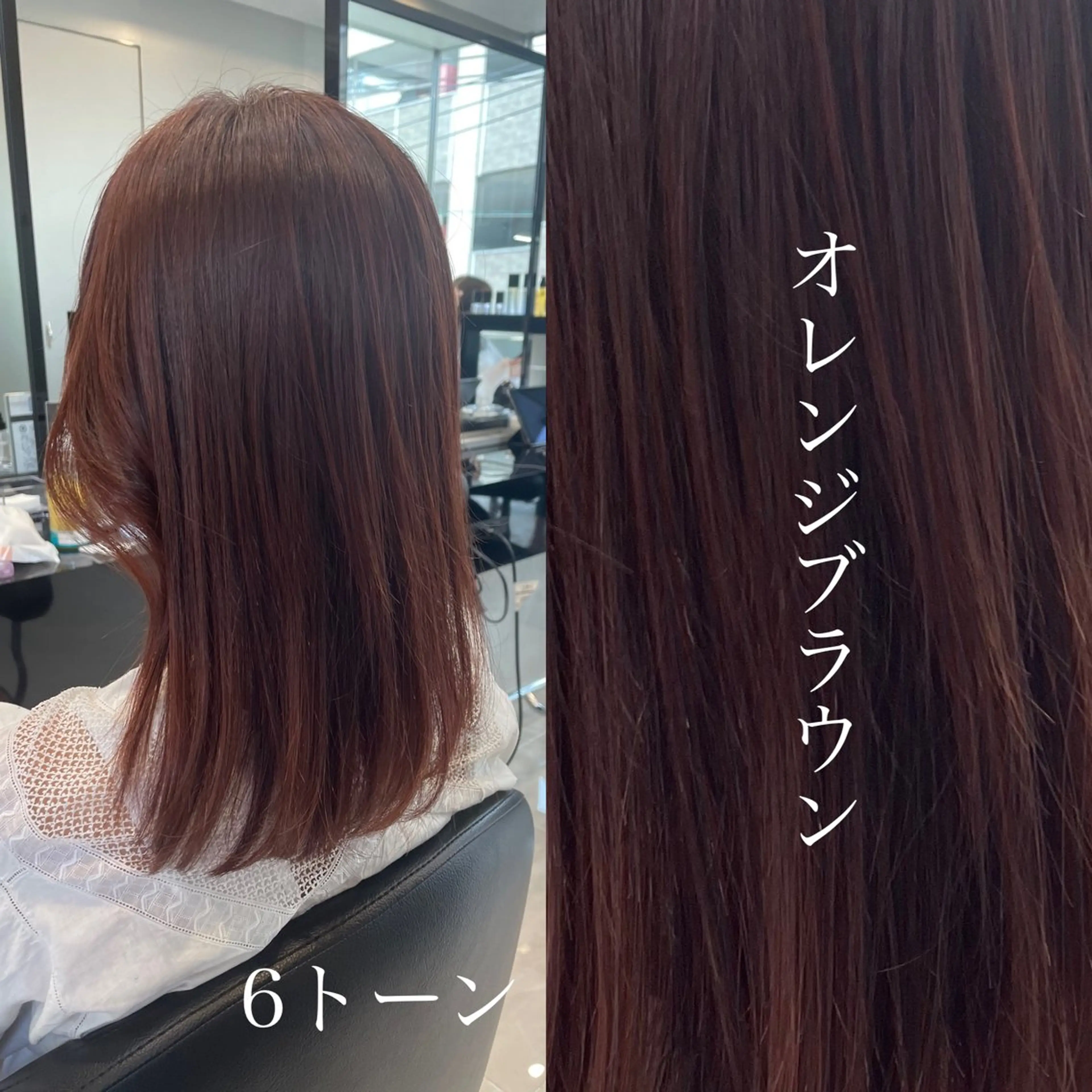 ミディアム 似合わせカット 迫留由弥のヘアスタイル
