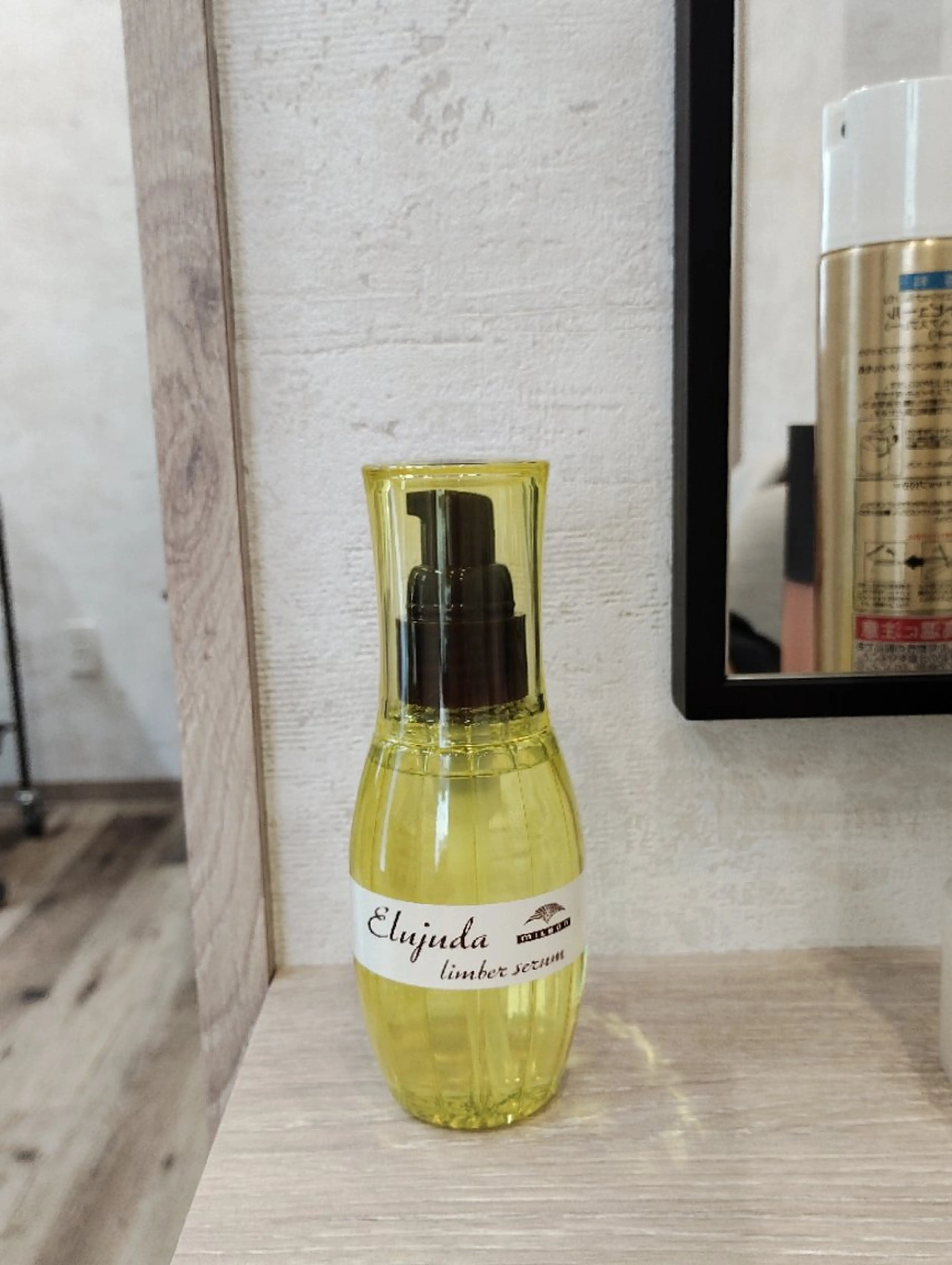 オーガニックカラー&トリートメントスパ専門 SEN(せん)富士見台店所属・オーガニックカラー トリートメントSENのヘアスタイル