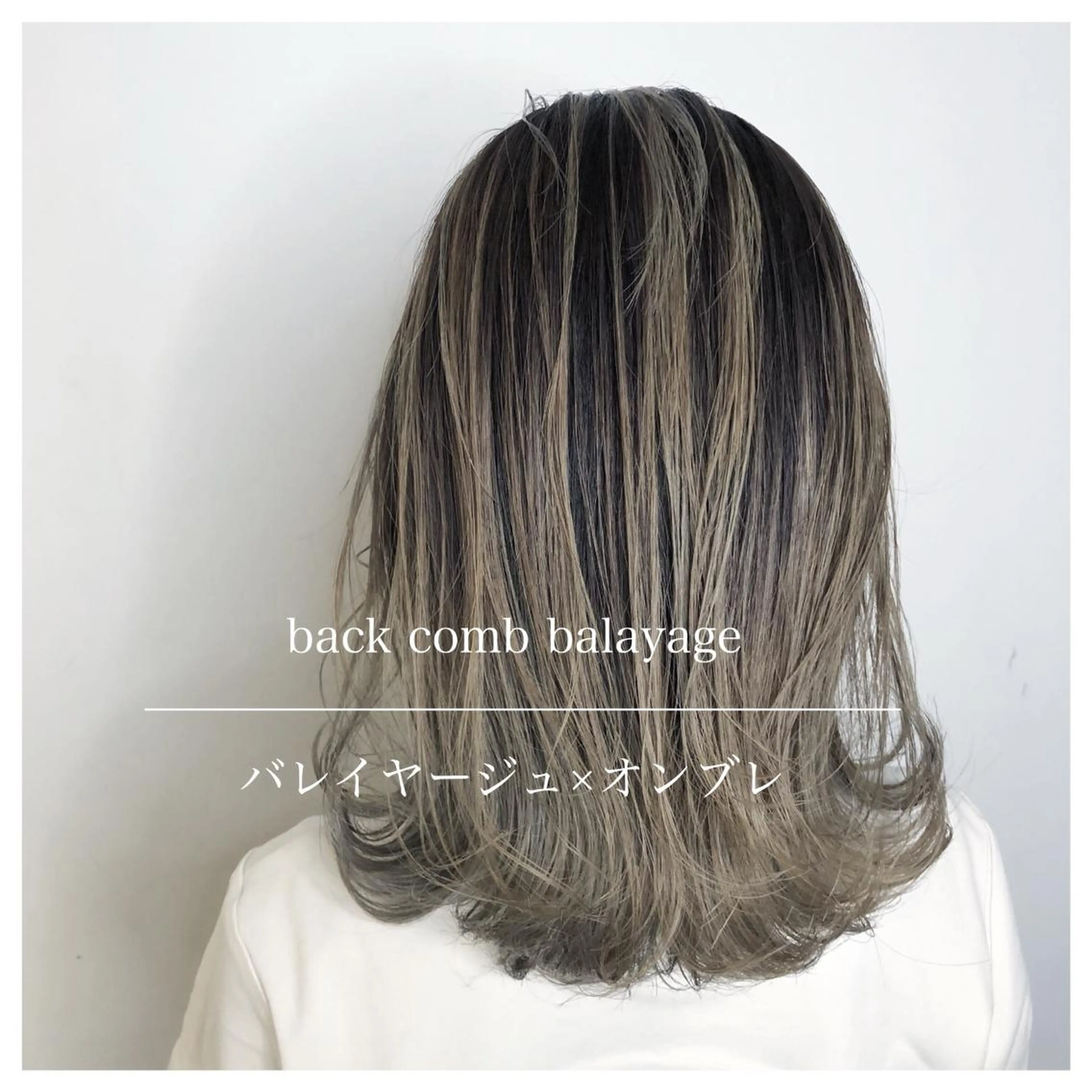 ミディアム カラー ブリーチカラー🌈 石垣翔太のヘアスタイル