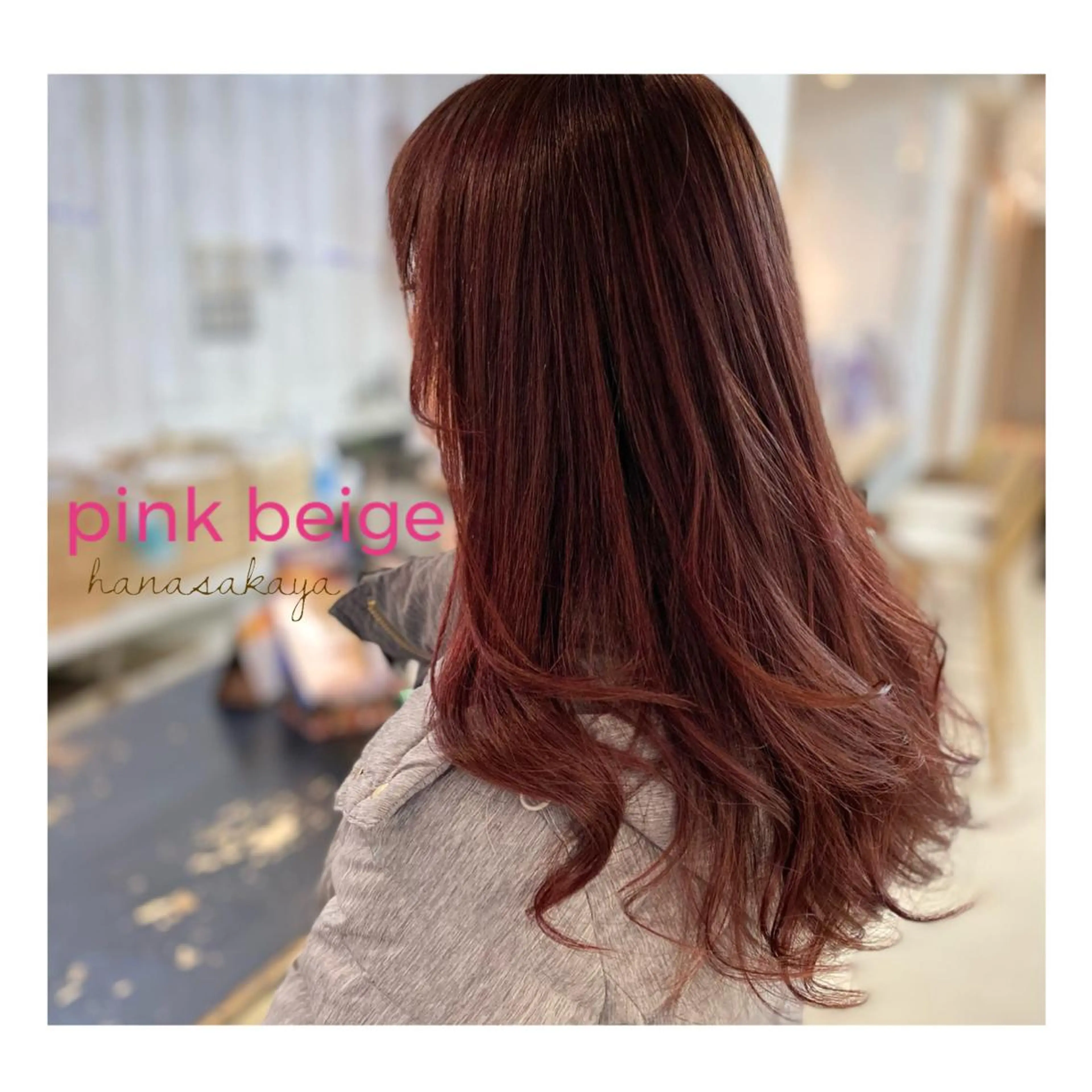 ロング カラー カット ヘアカラー トリートメント 平田 健一のヘアスタイル