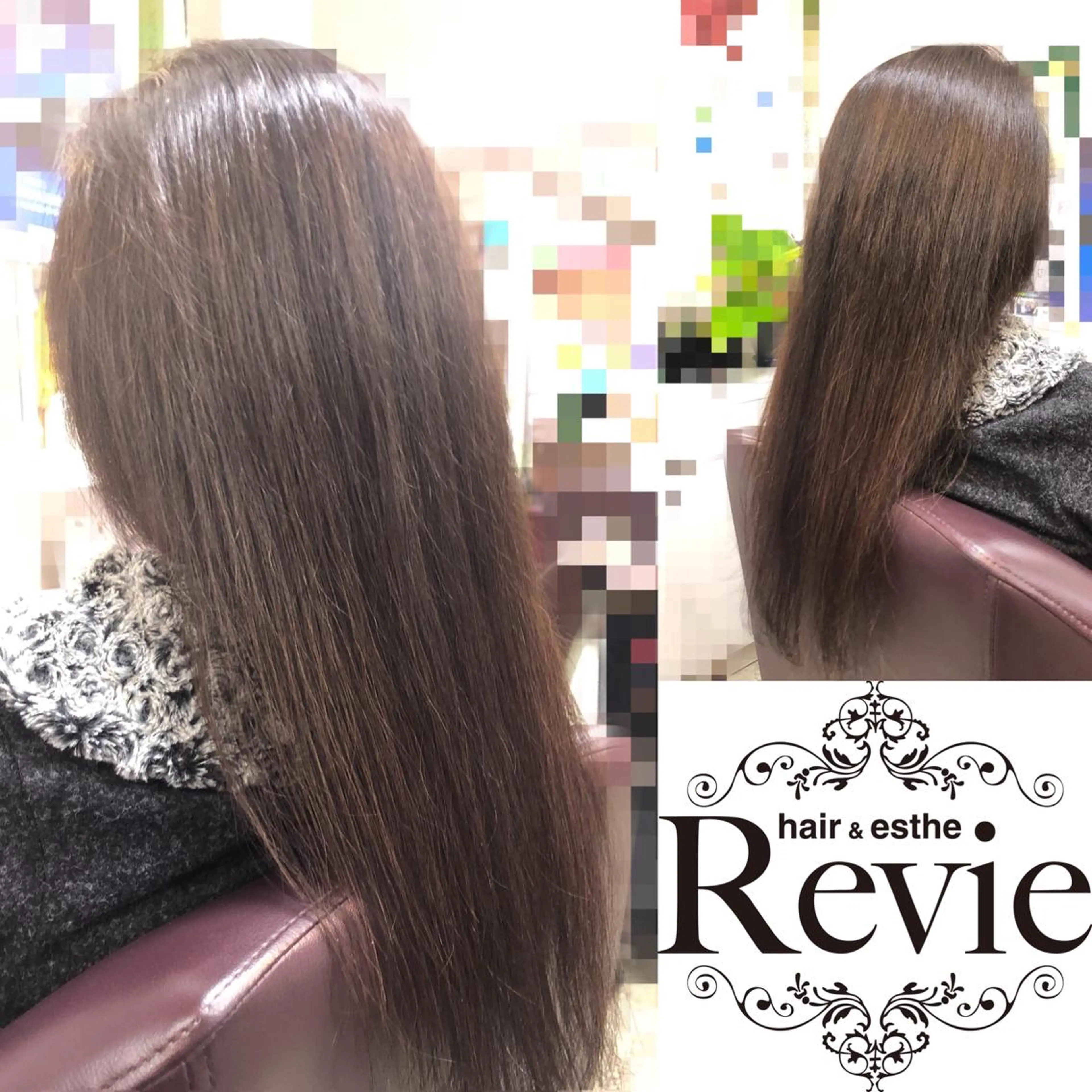 ロング カラー トリートメント ヘアカラー トリートメント Revie所属・松 下のヘアスタイル