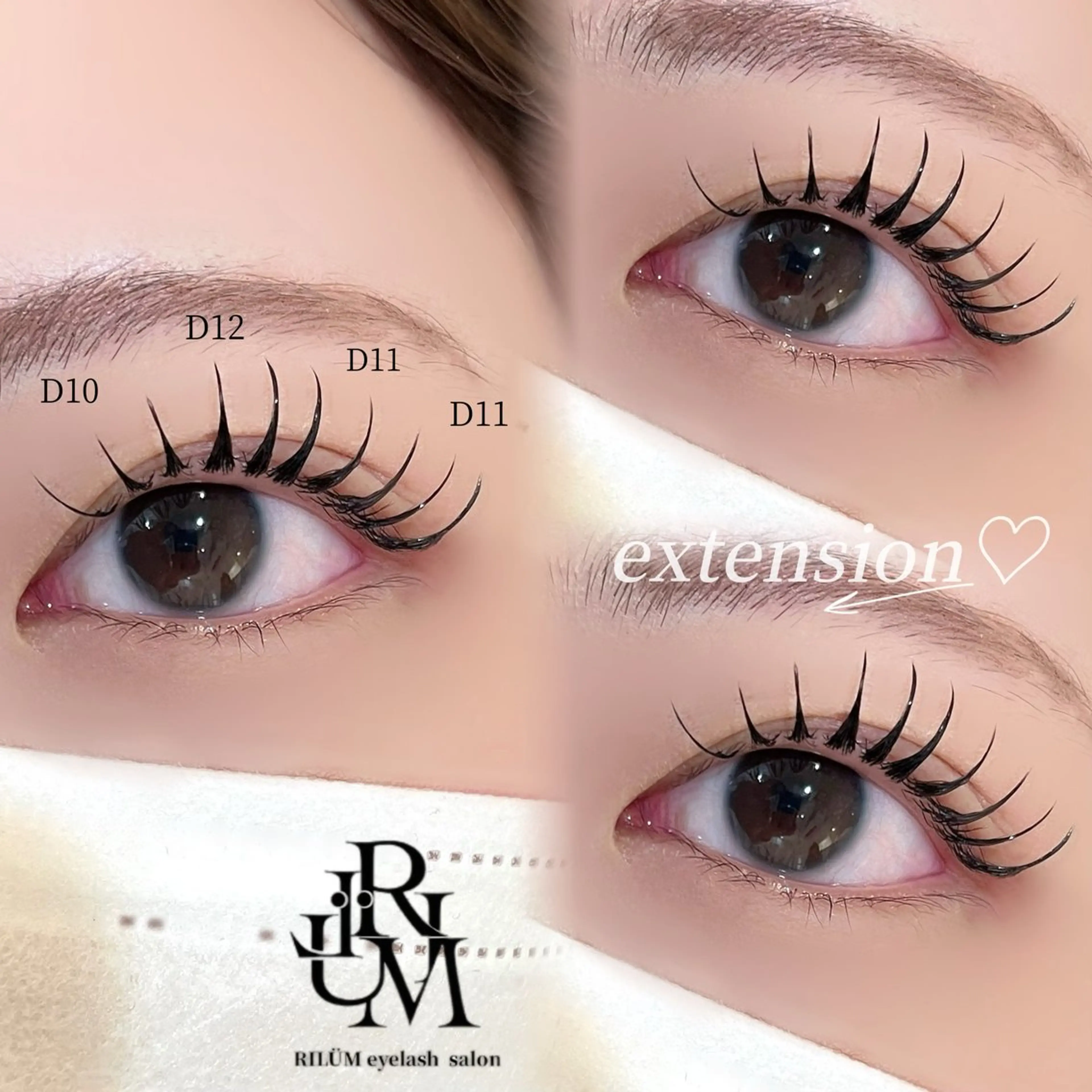 マツエク・マツパ まつげパーマ 一重×まつ毛パーマ マツエク RILÜM/マツパ /マツエクのマツエク・マツパデザイン