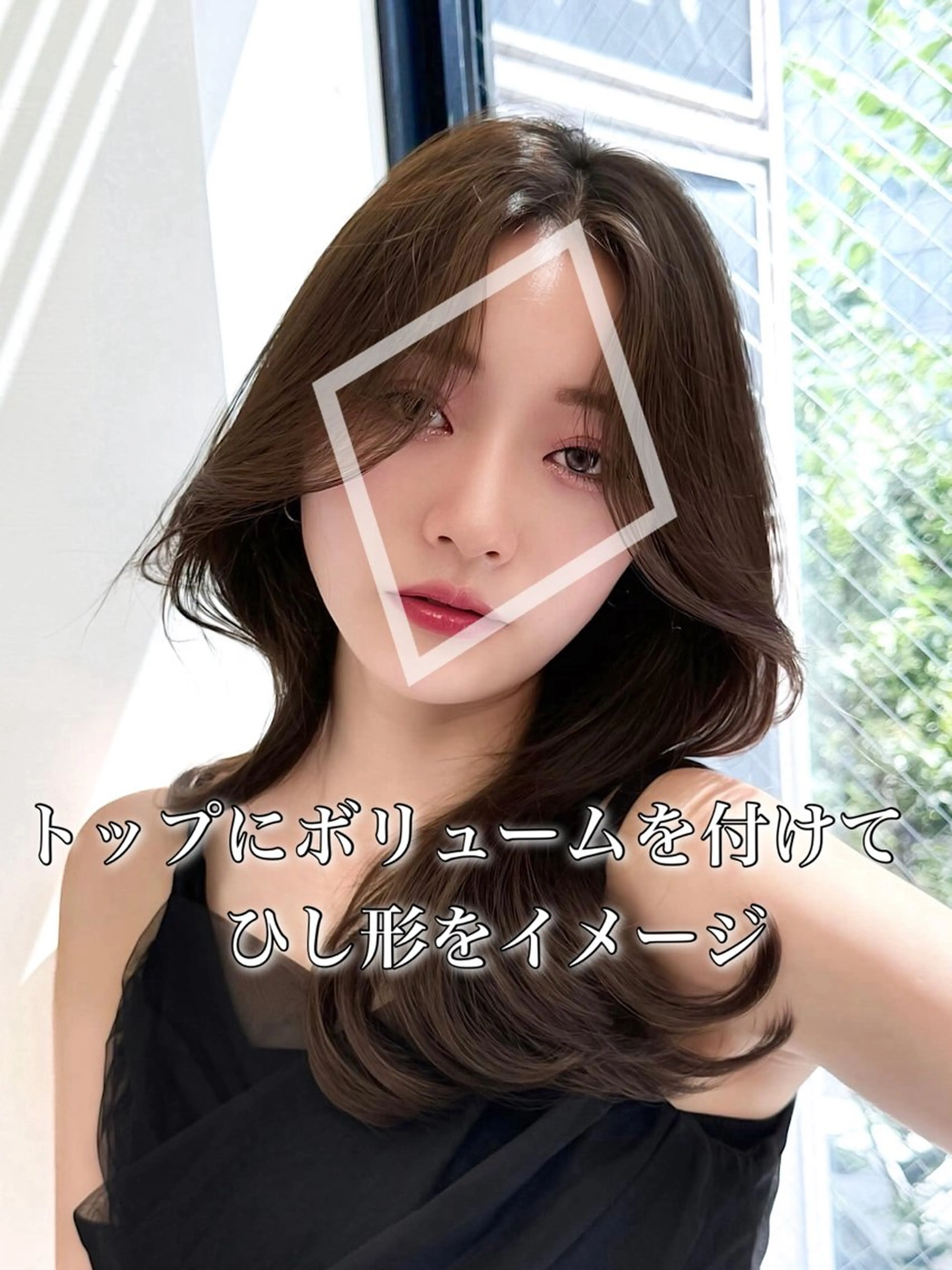 セミロング 映える顔まわり/前髪 特化 💗 ユキマのヘアスタイル