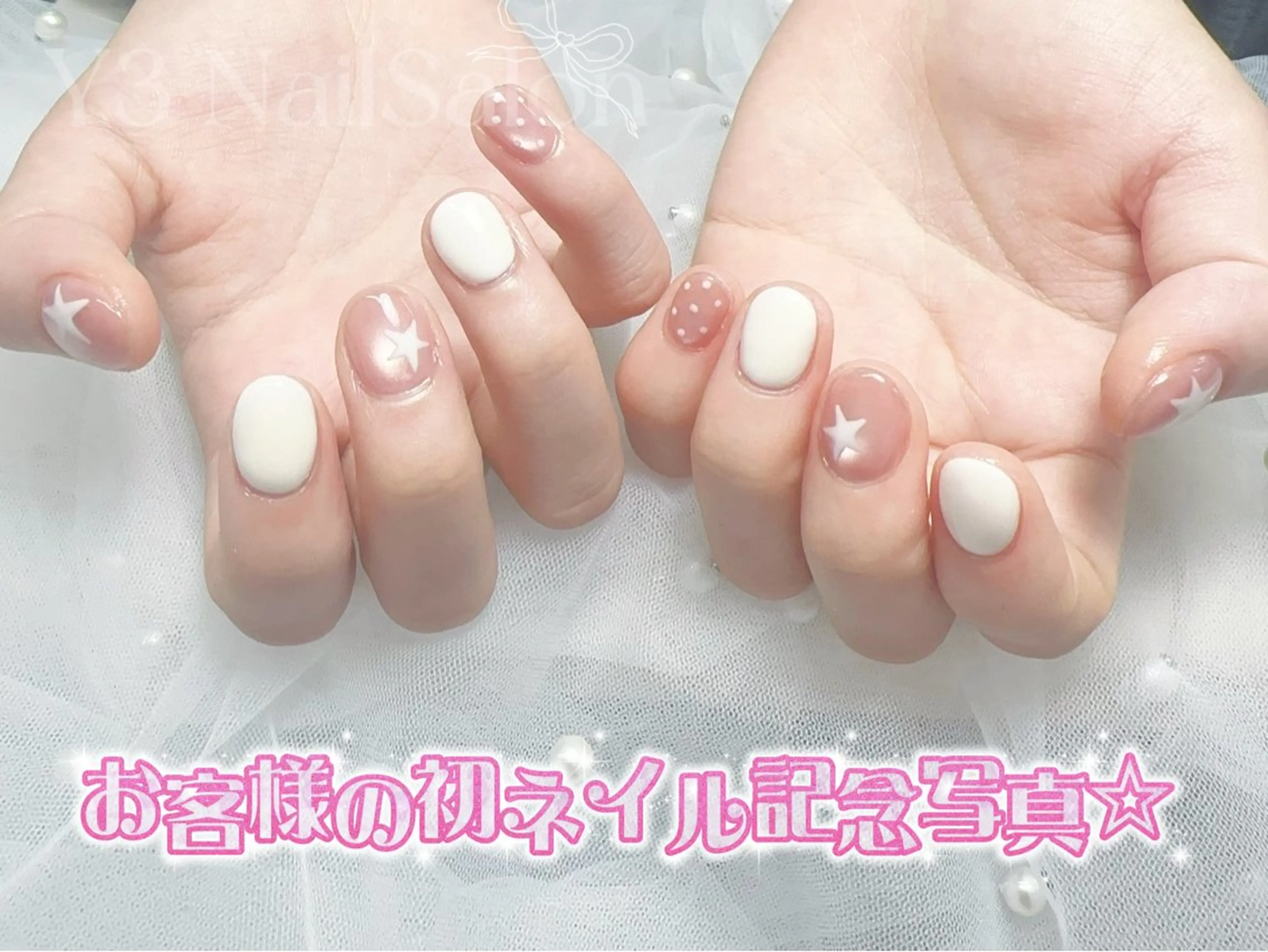 ネイル 持ち込み Y3 Nail Salon所属・Y3 NailSalonのネイルデザイン