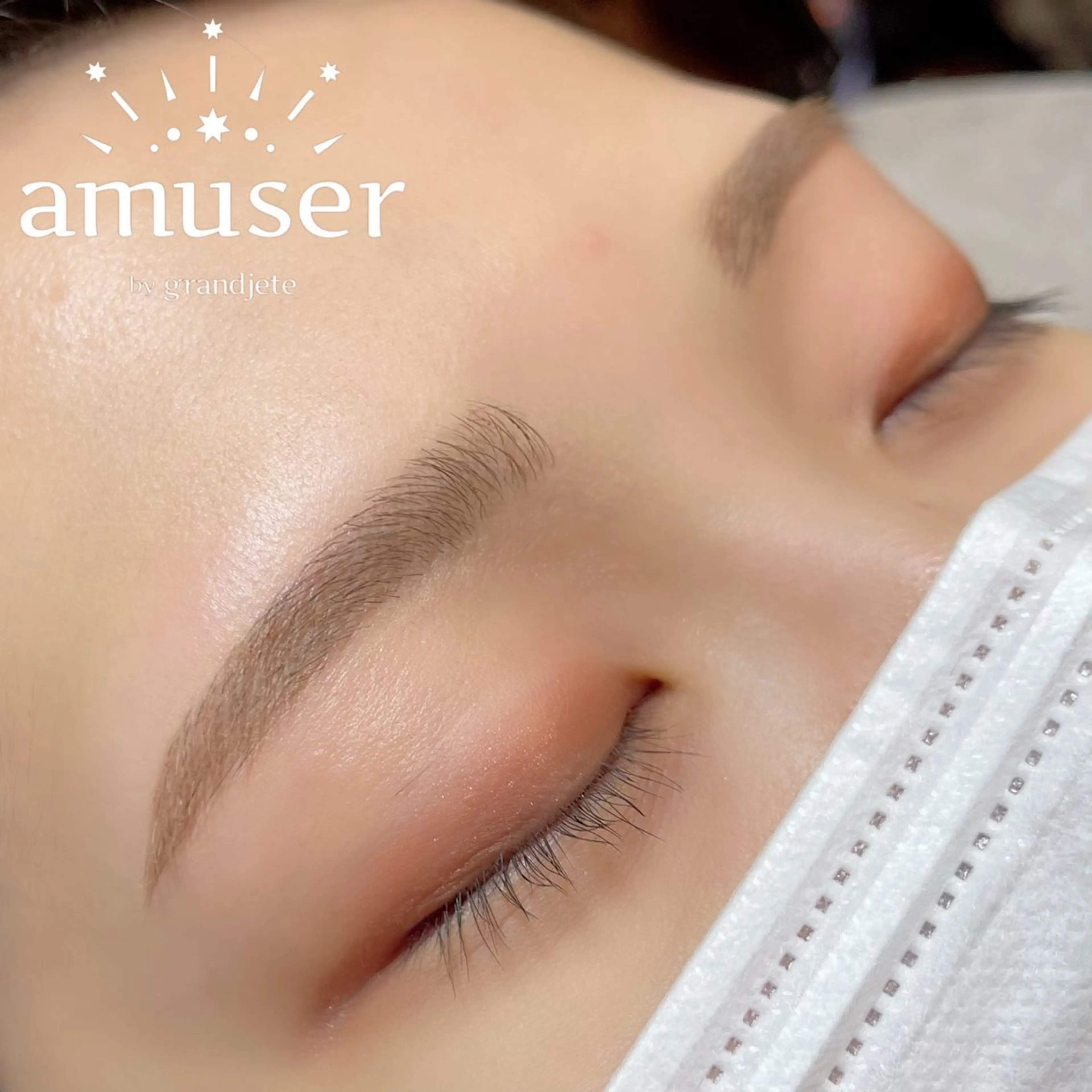 アイブロウ 【 amuser 】 アミュゼ 本所吾妻橋のマツエク・マツパデザイン