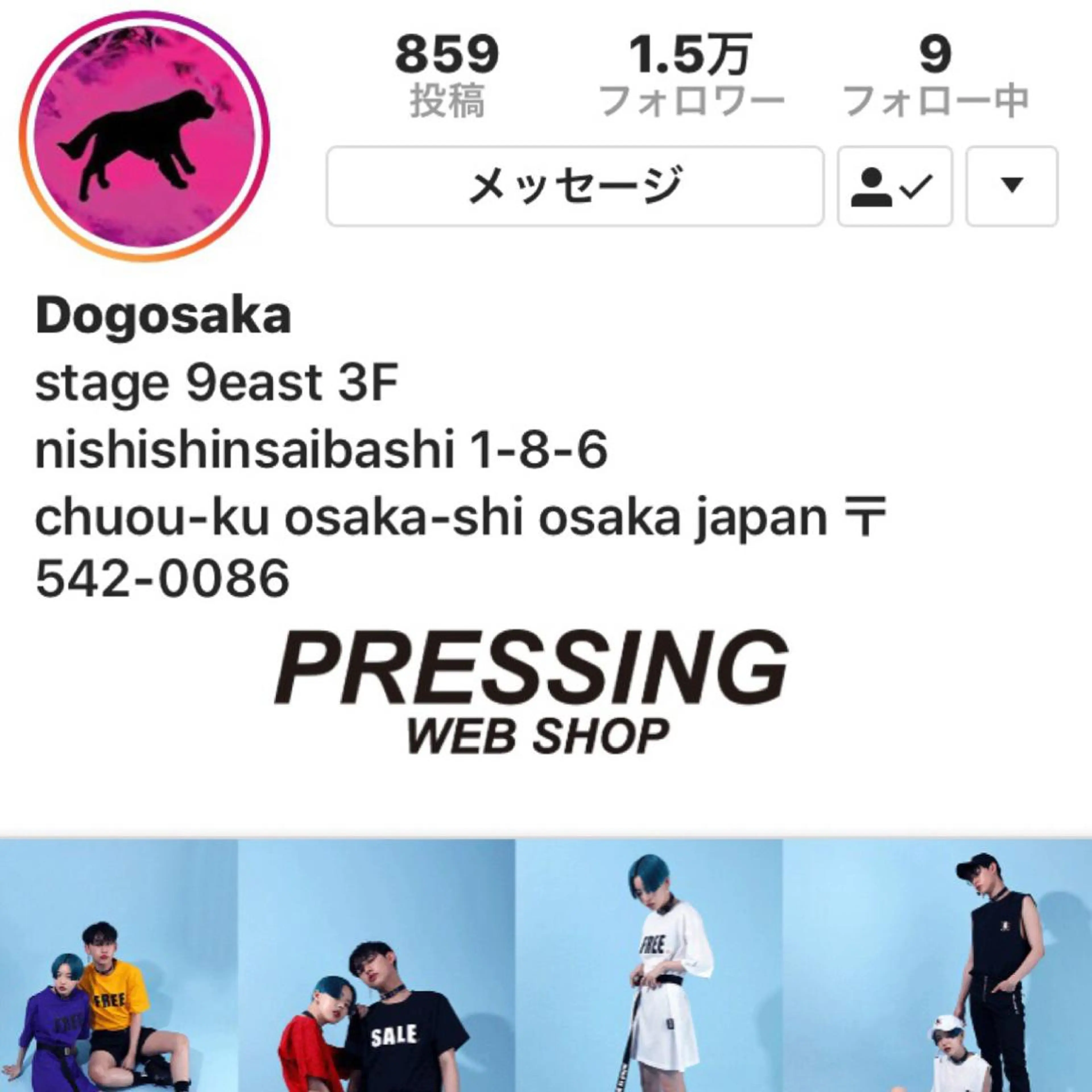 柔らか垢抜けｶﾗｰと ｶｯﾄ🫧ASUKAのヘアスタイル