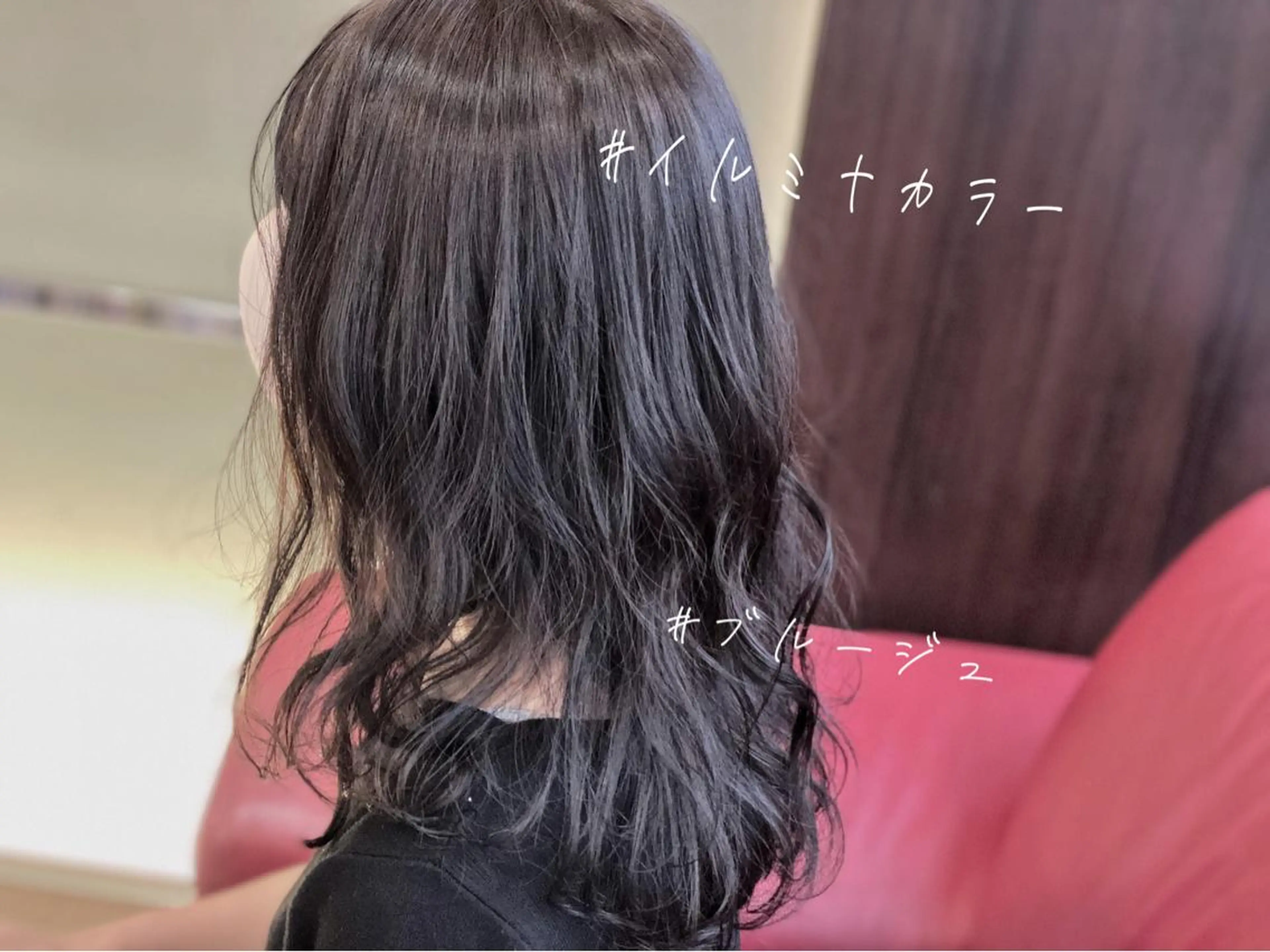 セミロング カラー ブルーカラー ブルージュ 🌼こやま かおり🌼のヘアスタイル