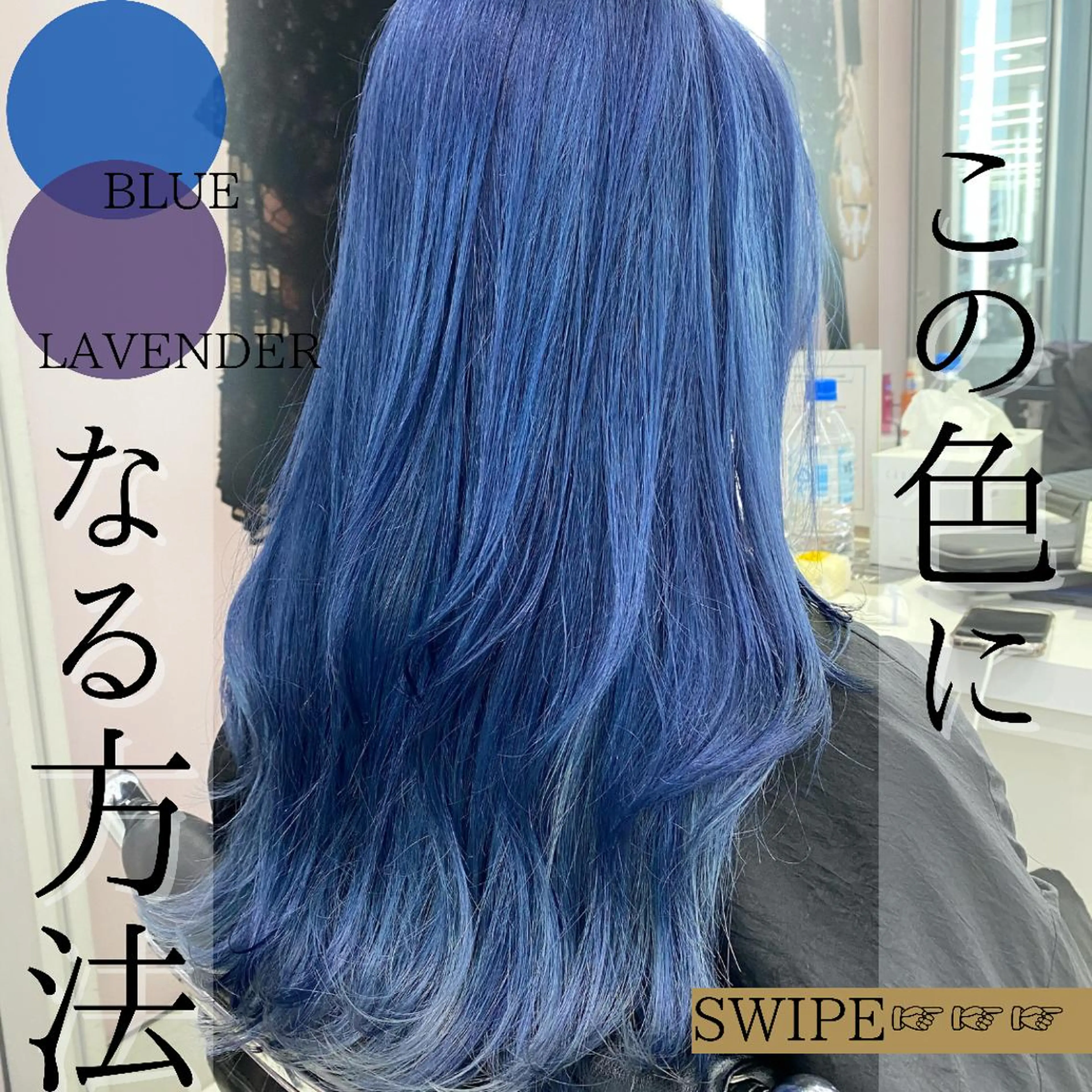 ロング カラー ブリーチ シルバー 苅北 泰輔のヘアスタイル