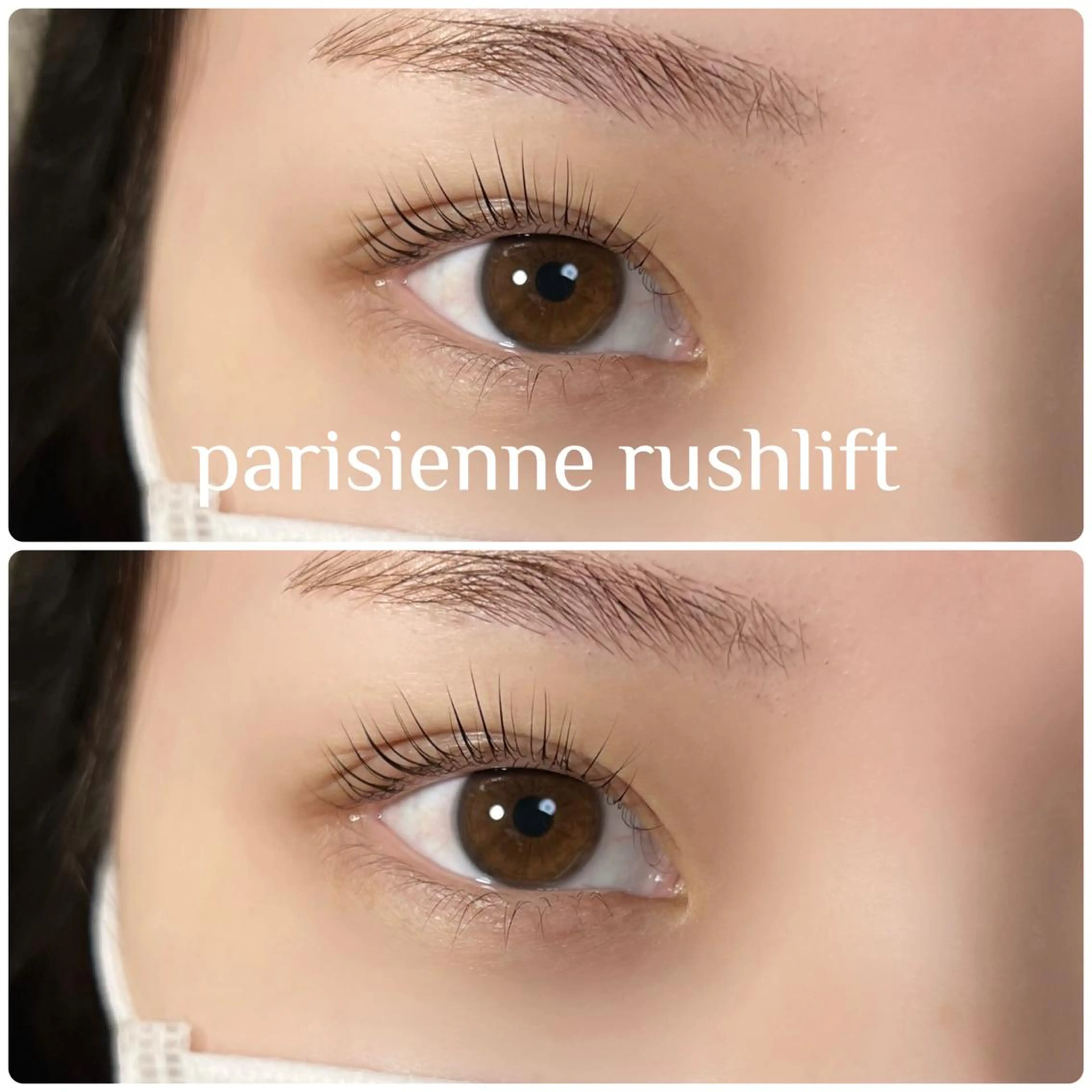 パーマ lilou 【マツエク・まつパ】のマツエク・マツパデザイン