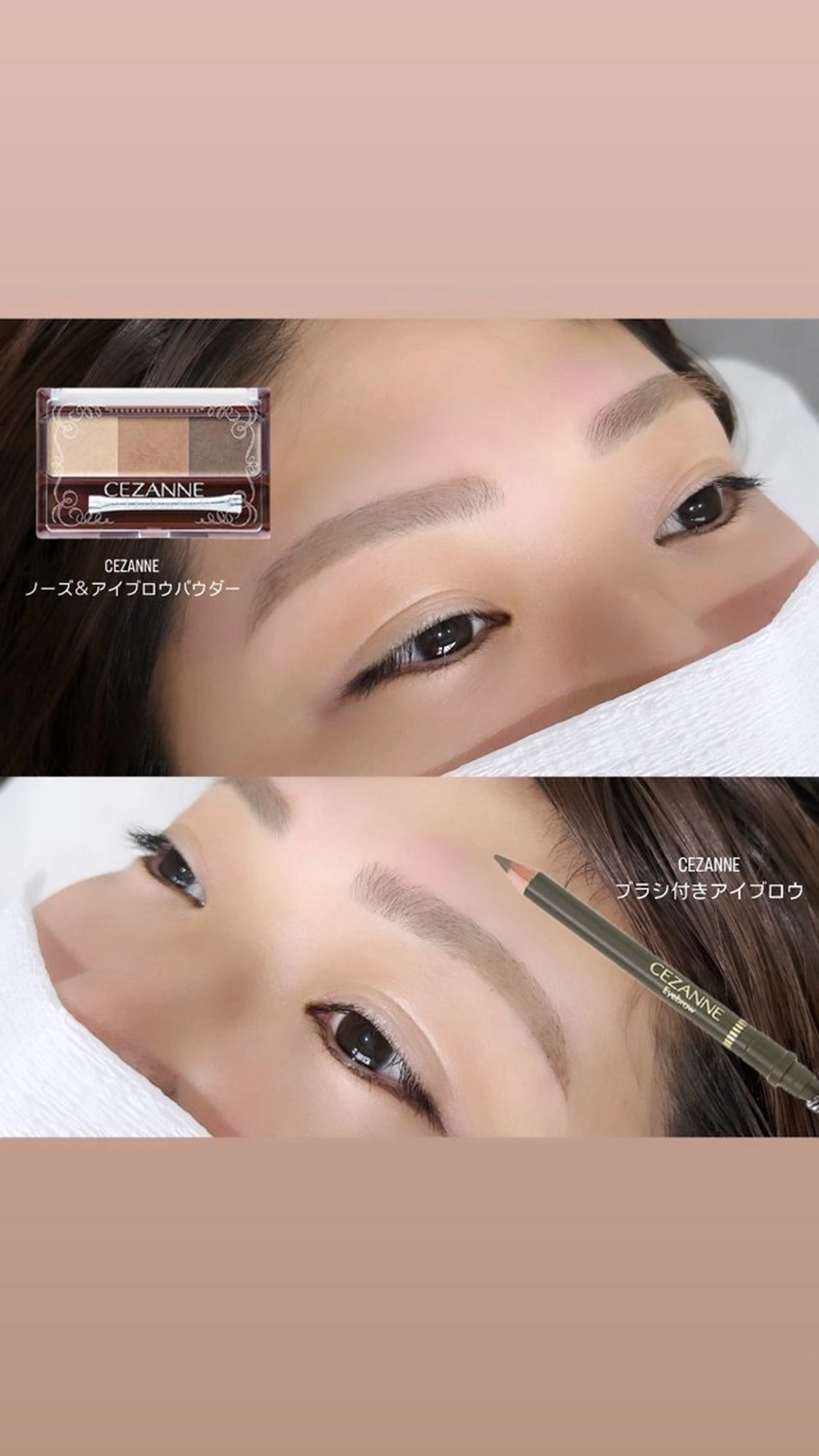 アイブロウ ワックス脱毛 眉カット その他(アイブロウ) モテ眉保証🪽 ɴᴀᴛᴜᴍɪの眉毛・アイブロウイメージ