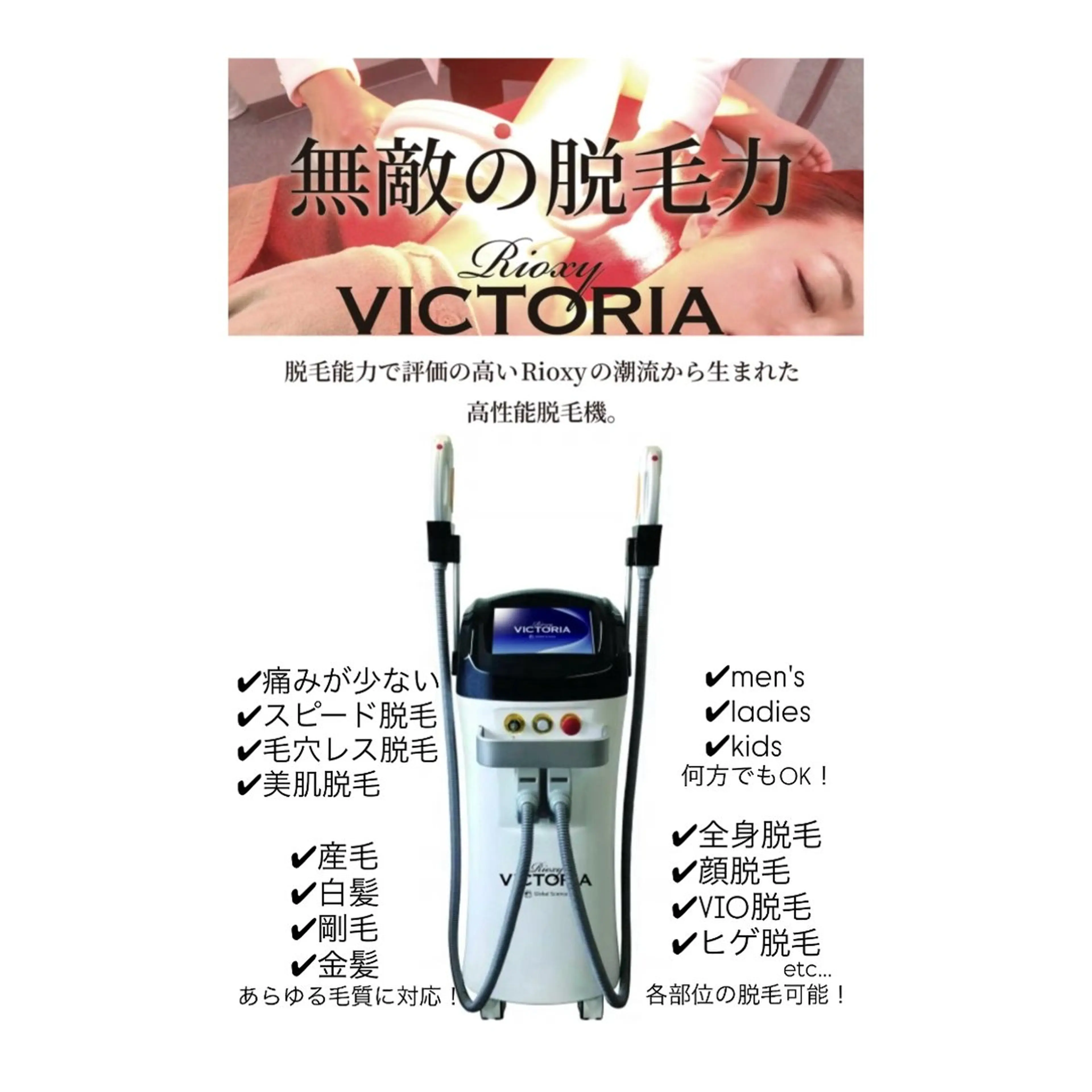 脱毛 M's Style NAIL BARのネイルデザイン