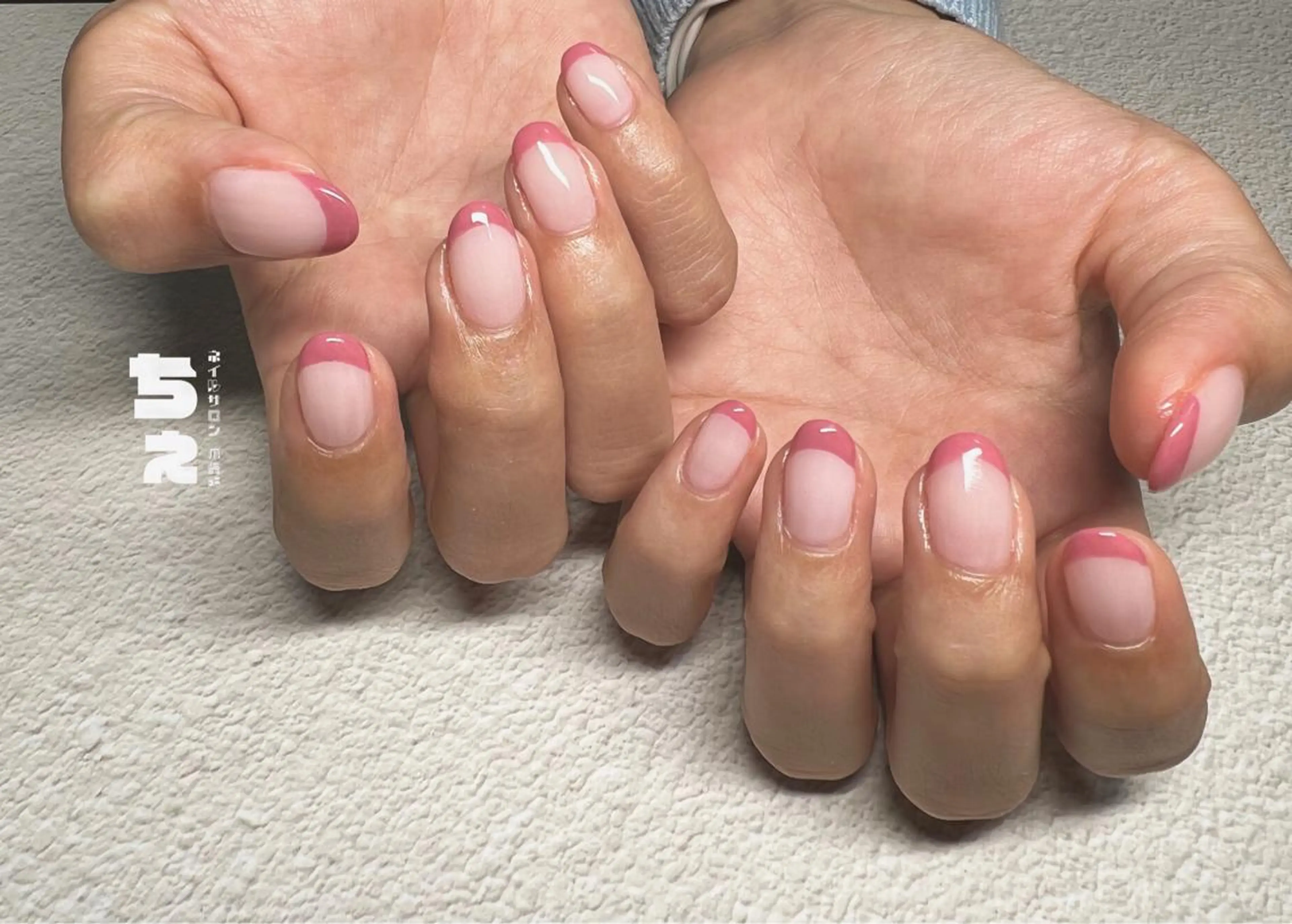 ネイル フレンチネイル ピンク nail salon CHEのネイルデザイン