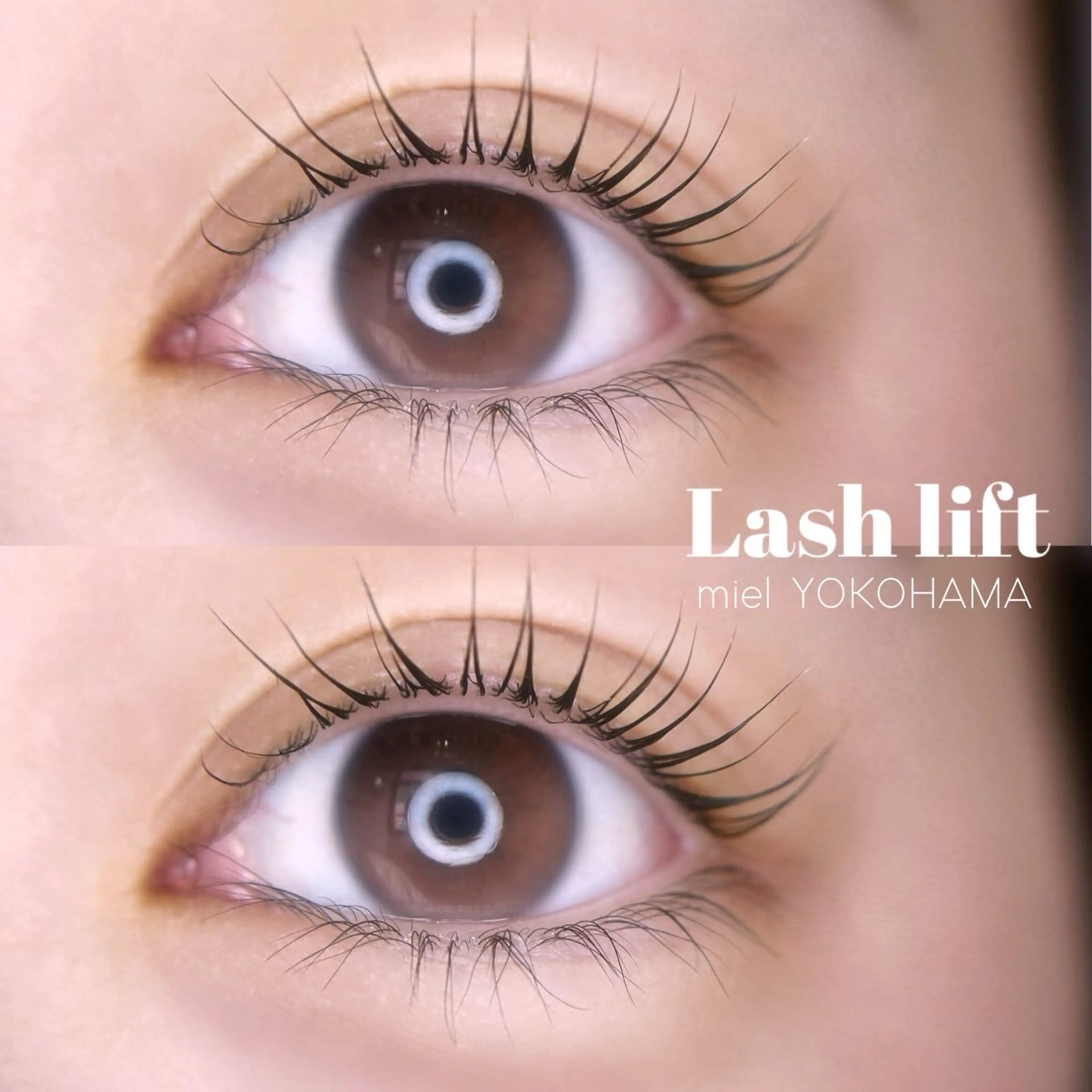 マツエク・マツパ アメミヤ ユズナのマツエク・マツパデザイン