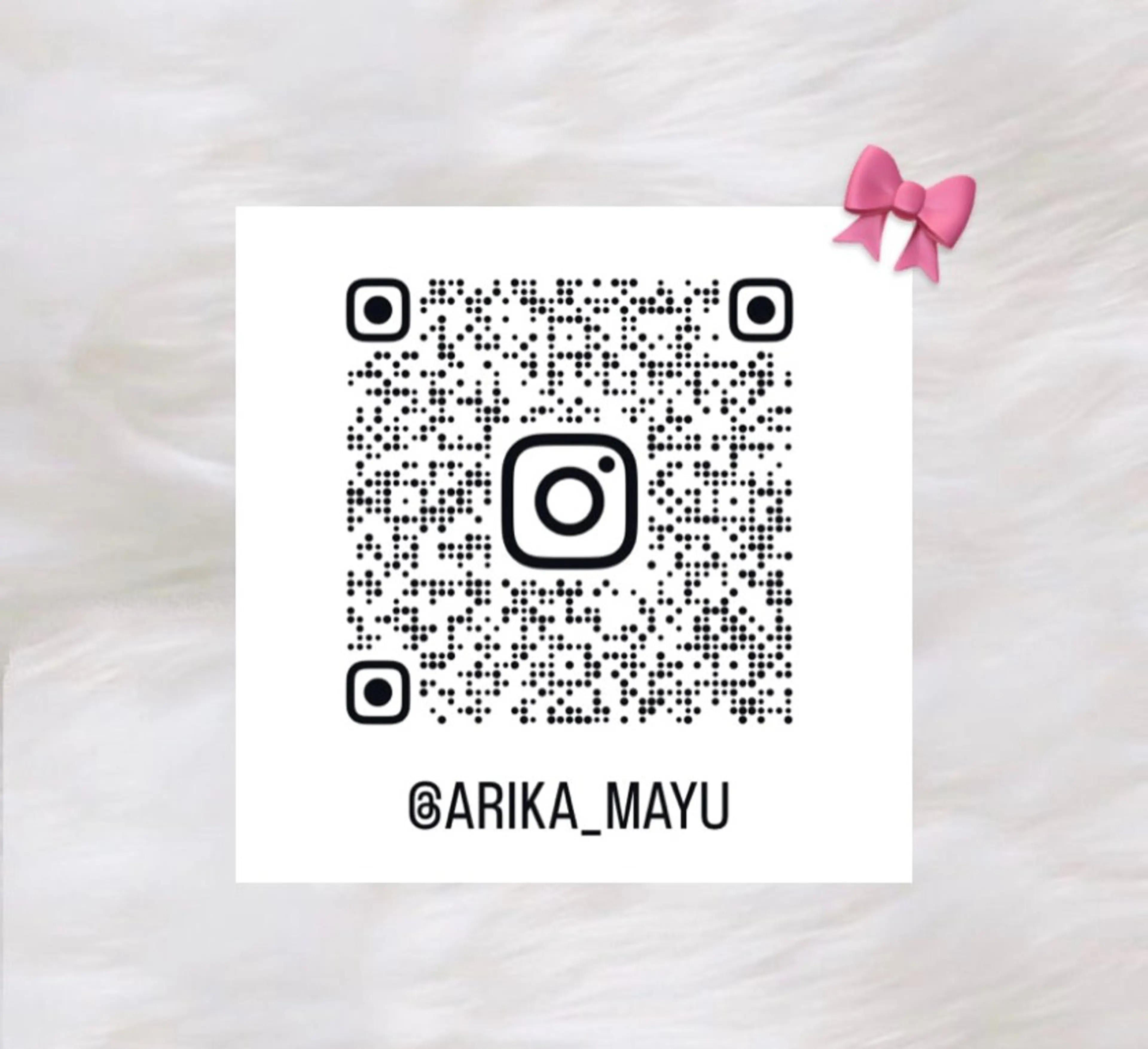 arika マユのヘアスタイル