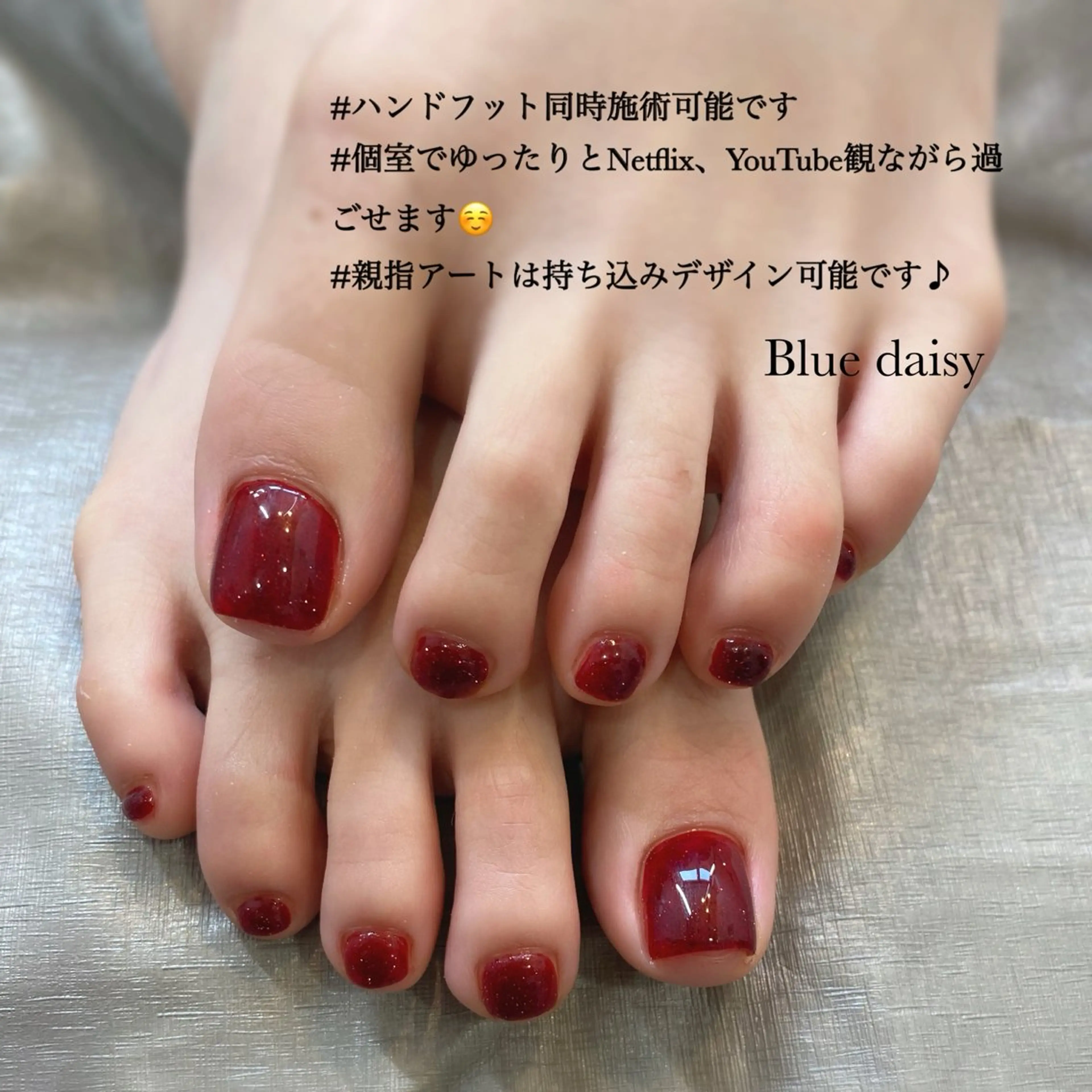 ネイル フットネイル フットネイル Blue daisy 栄本店のネイルデザイン