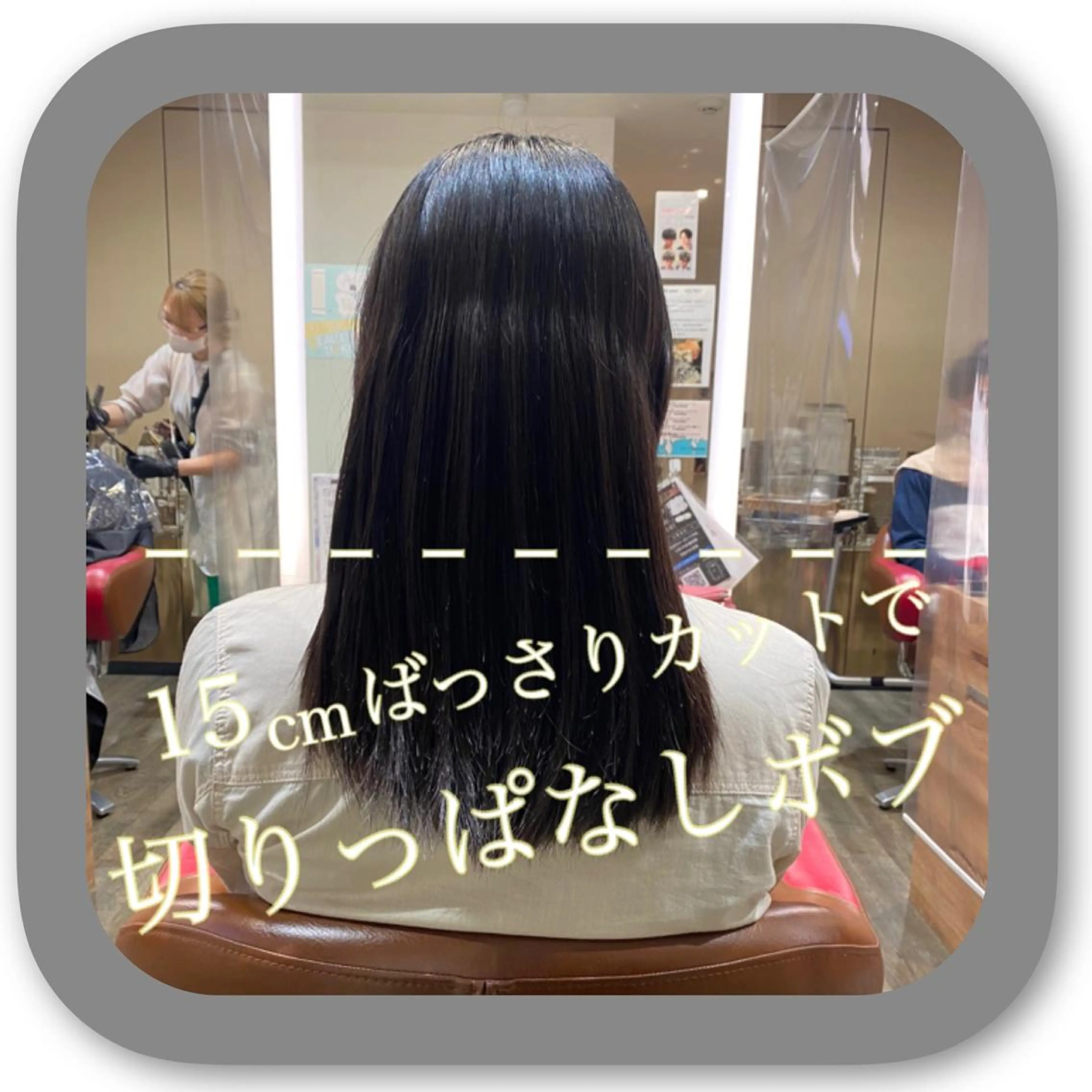 ショート アッシュ ボブ 髪質改善 レイヤーカット ショートヘア カット ショート〜ミディアム 喜多司のヘアスタイル