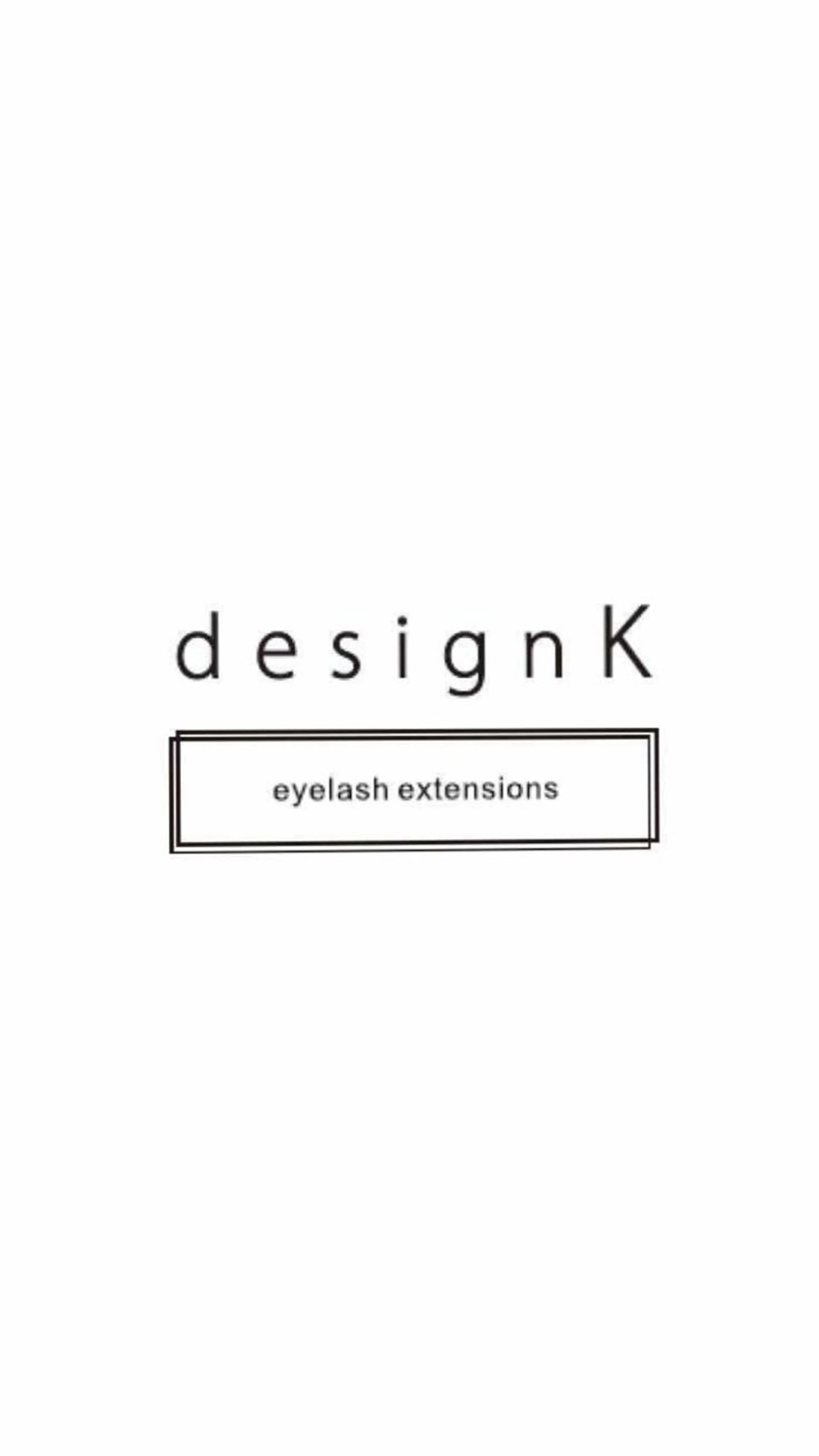 マツエク・マツパ designK上野 瑠衣のマツエク・マツパデザイン