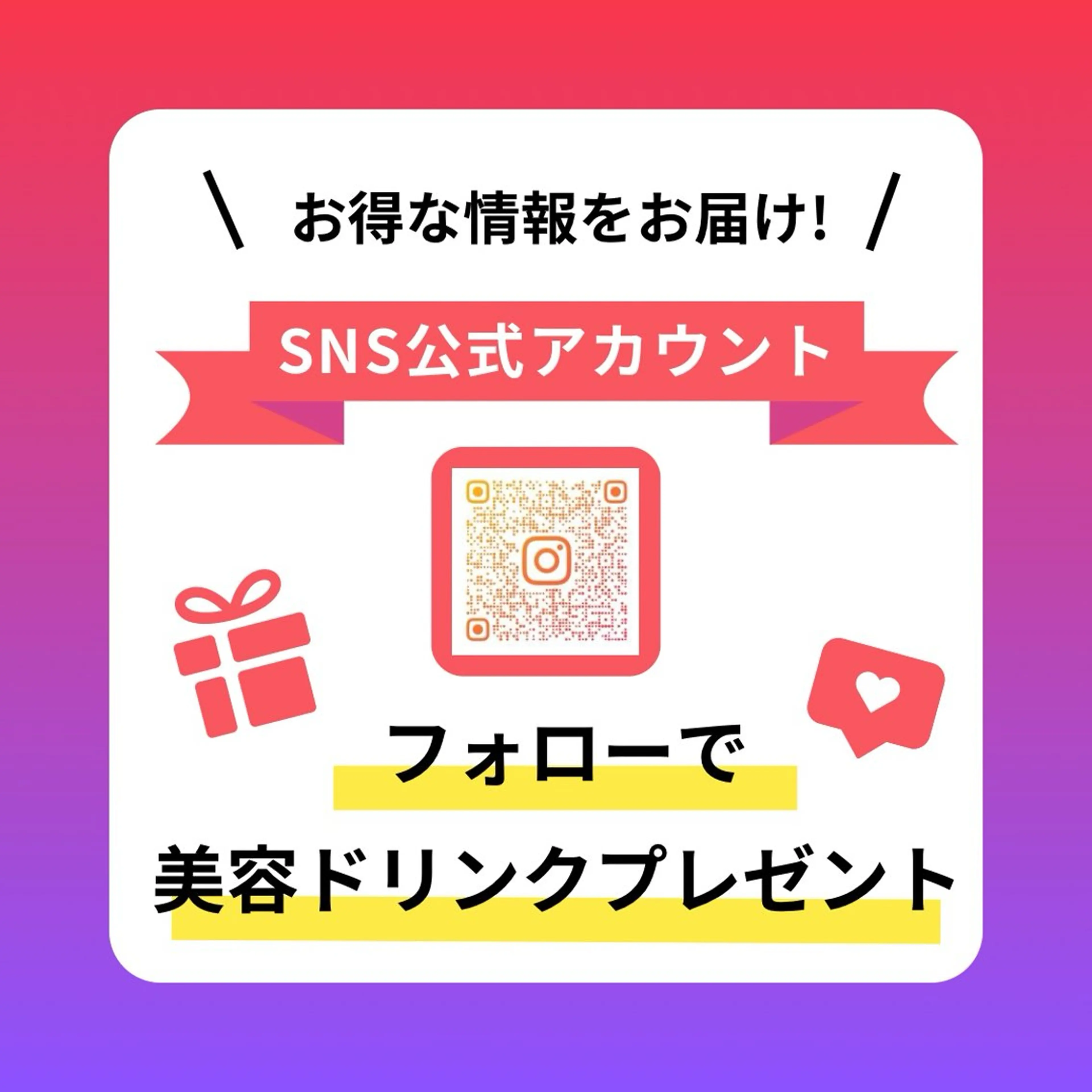 アロマリンパ専門⟡. maiza'／マイザのその他イメージ