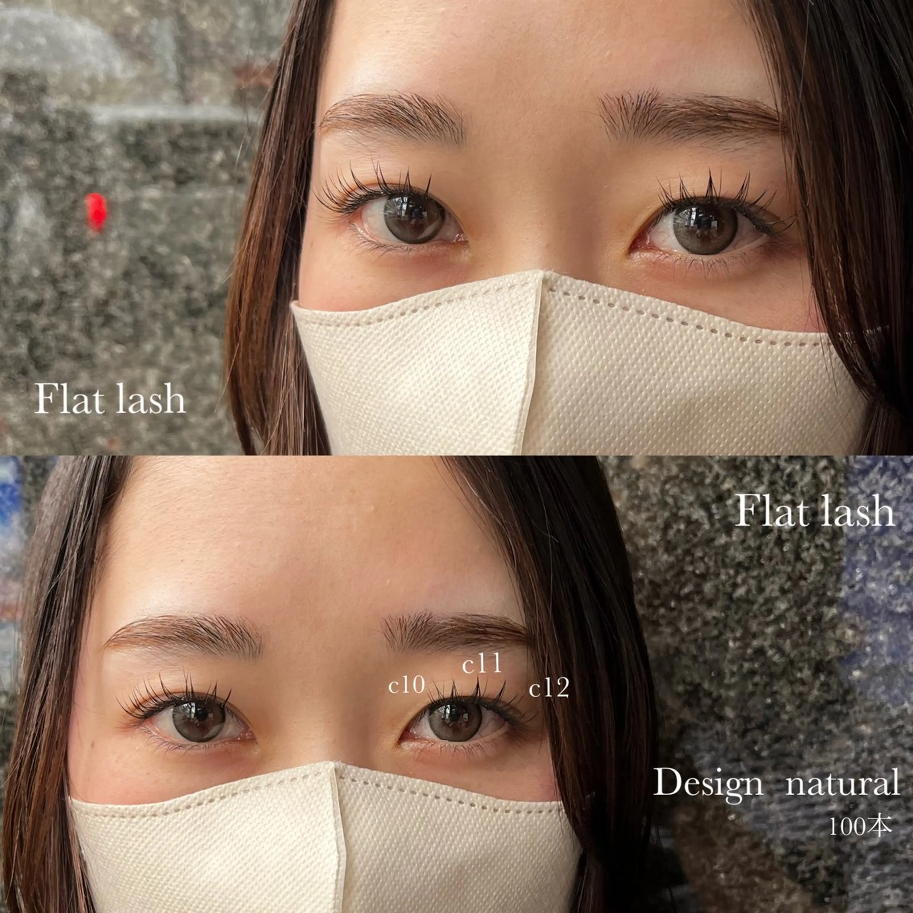 マツエク・マツパ The B/ オガワラナのヘアスタイル