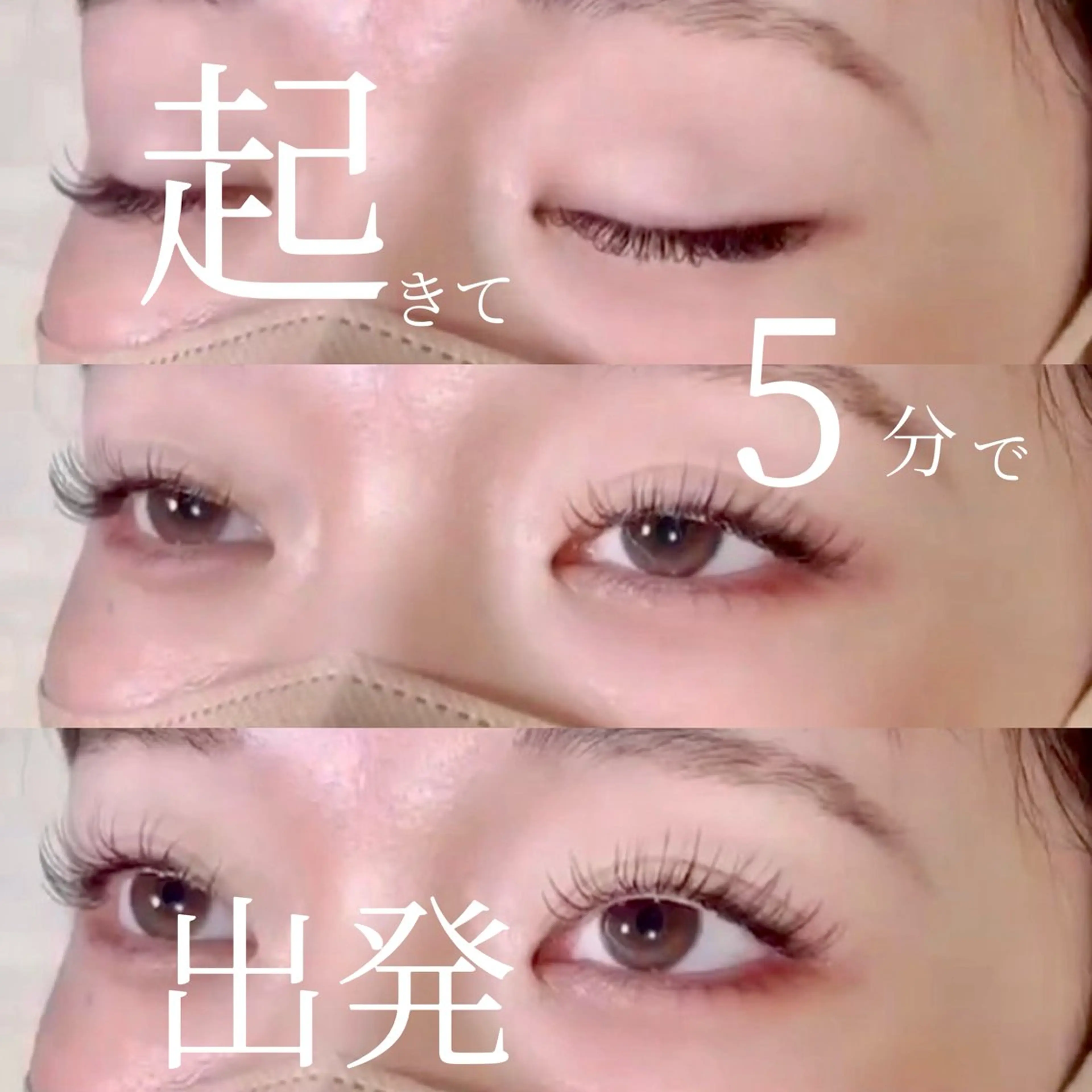 マツエク・マツパ C.Nail &Eye筑紫駅のネイルデザイン