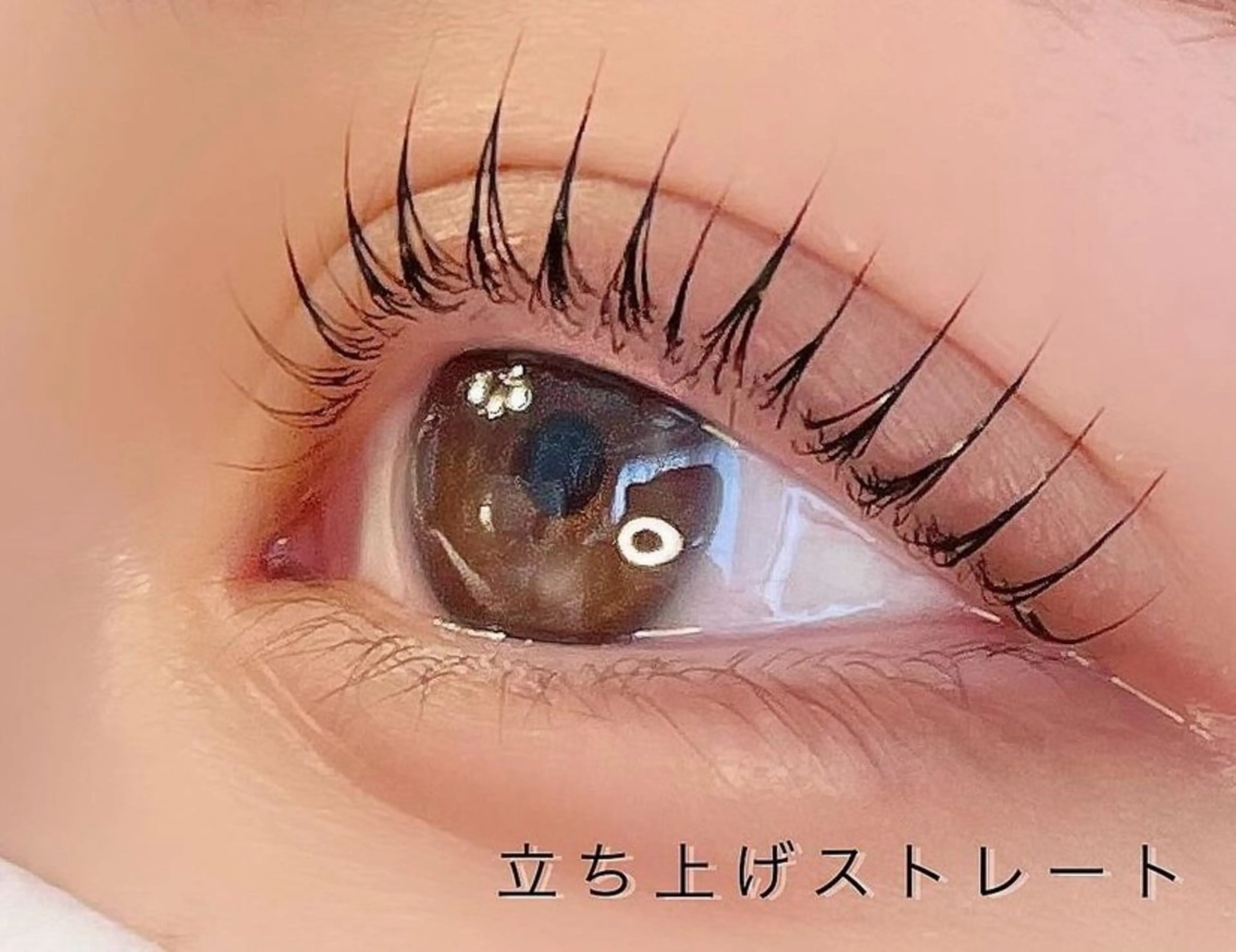 マツエク・マツパ LEDエクステ 💋リナのマツエク・マツパデザイン