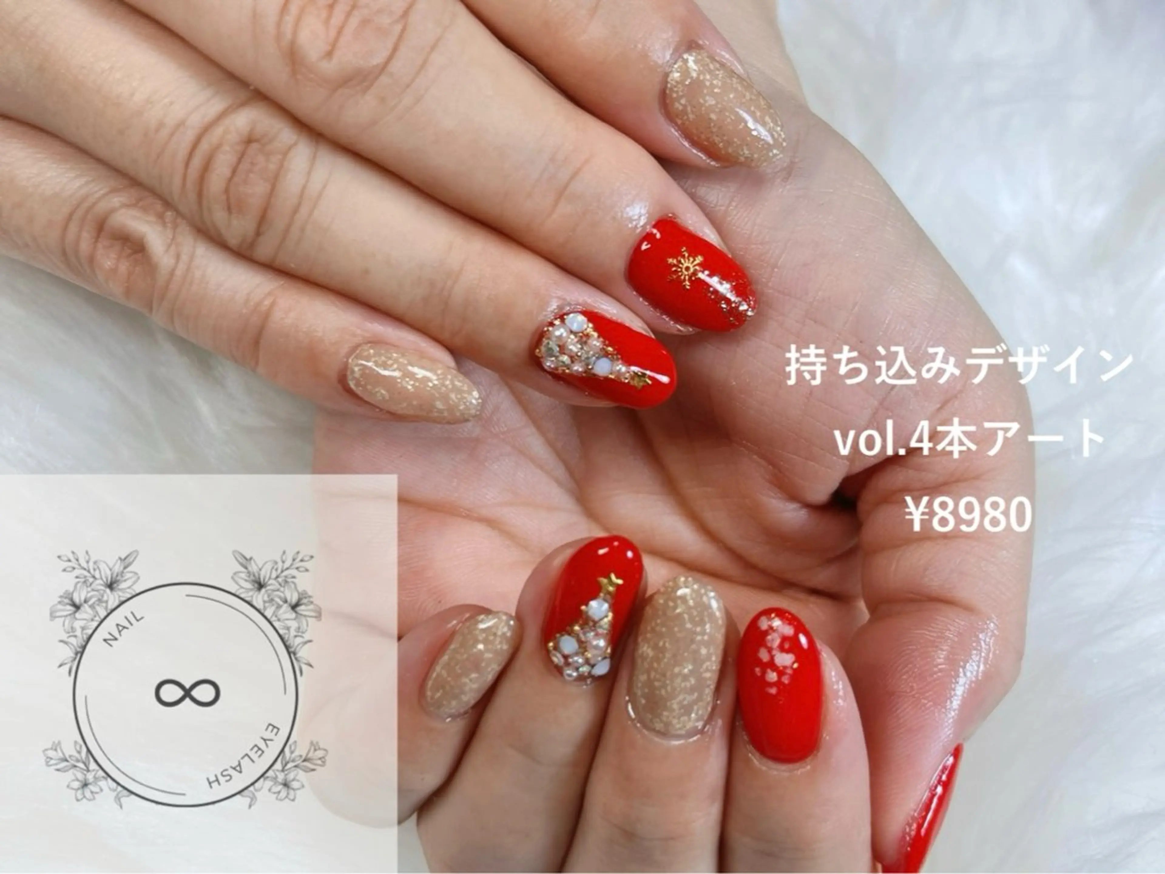 ネイル 🧸 Emiri🫧のマツエク・マツパデザイン