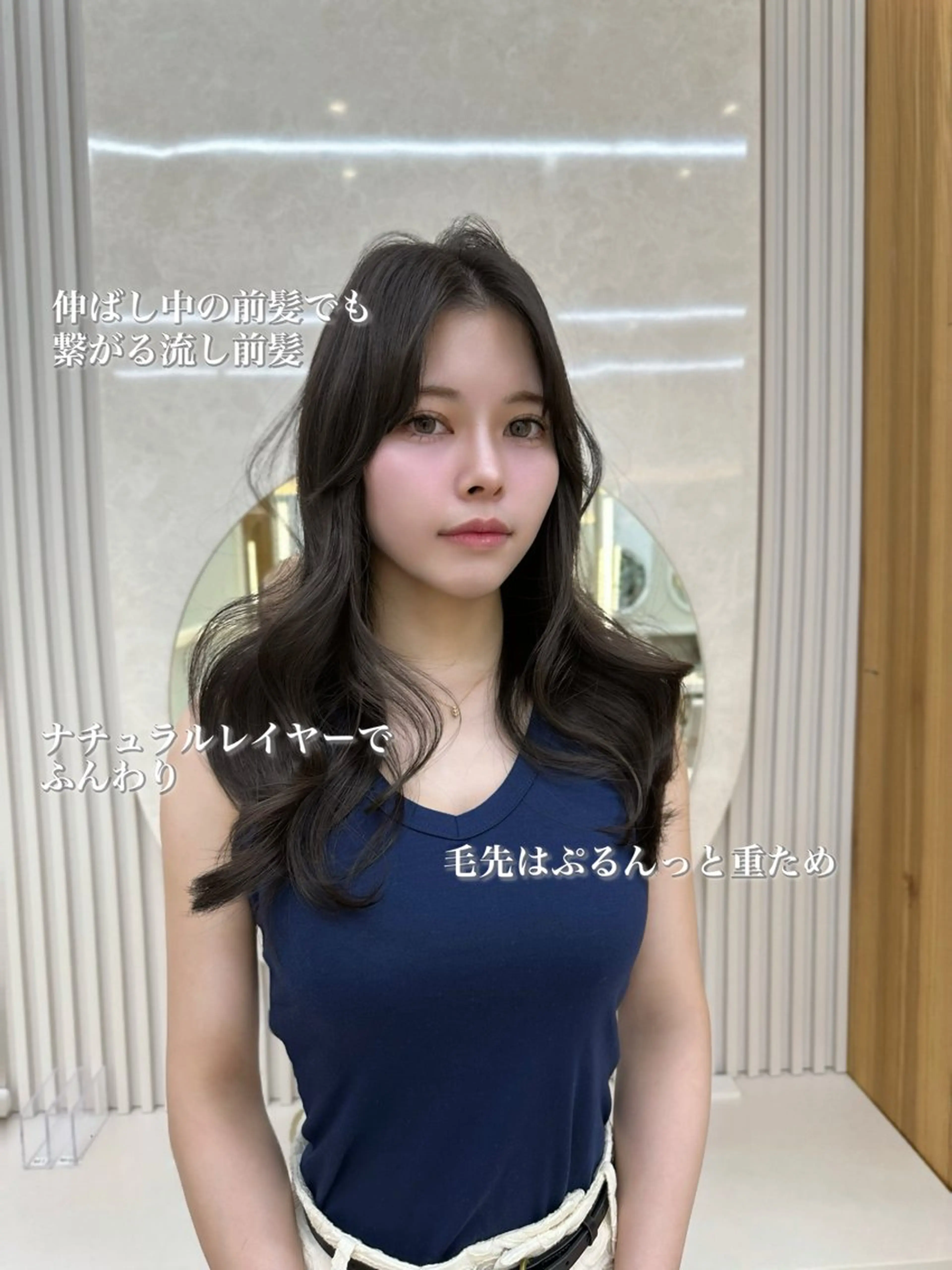 セミロング oto🤍×美髪× ゆるふわレイヤーのヘアスタイル