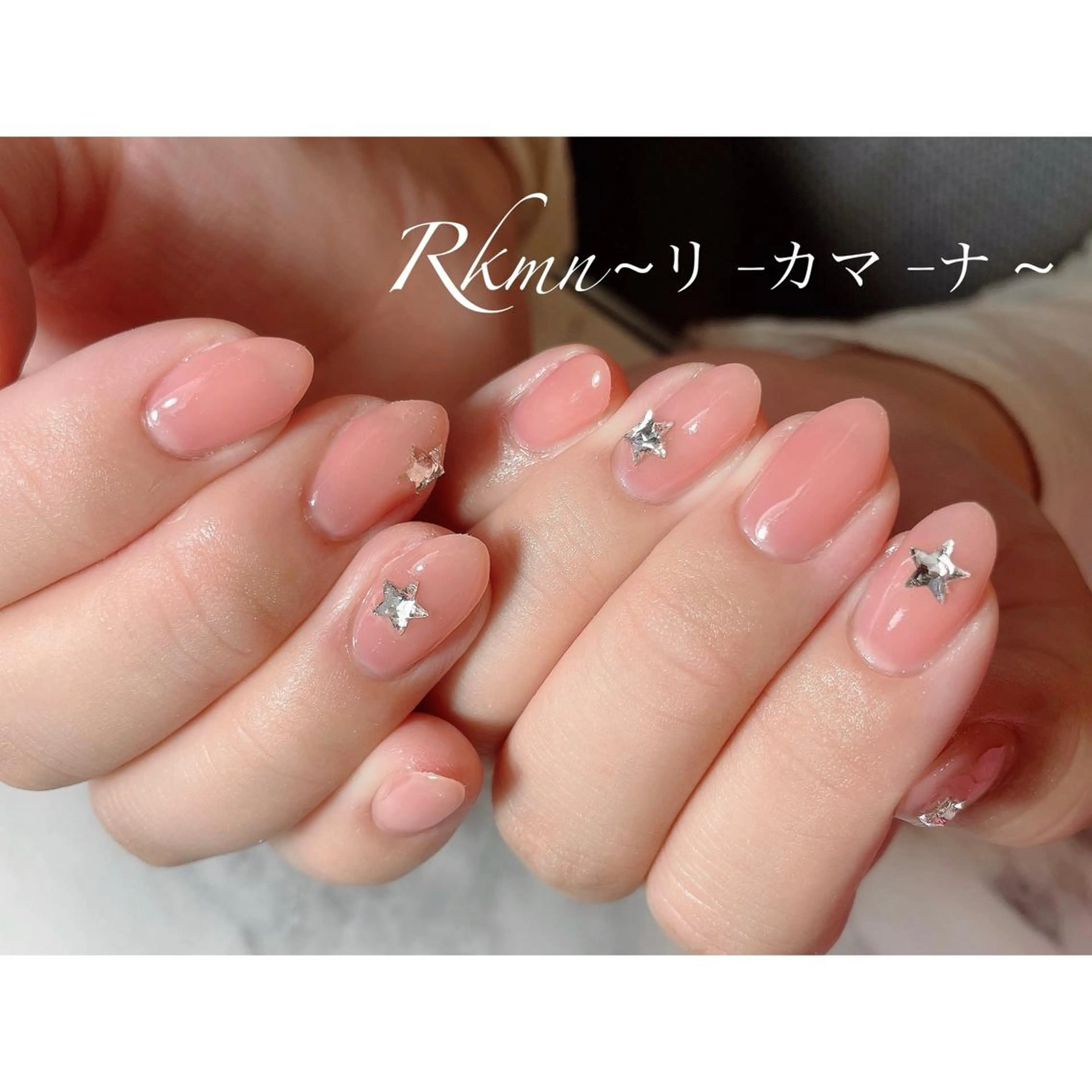 ネイル アートネイル ピンク 春ネイル ハンドネイル フットネイル ハンドケア Rkmn ~リ-カマ-ナ~のネイルデザイン