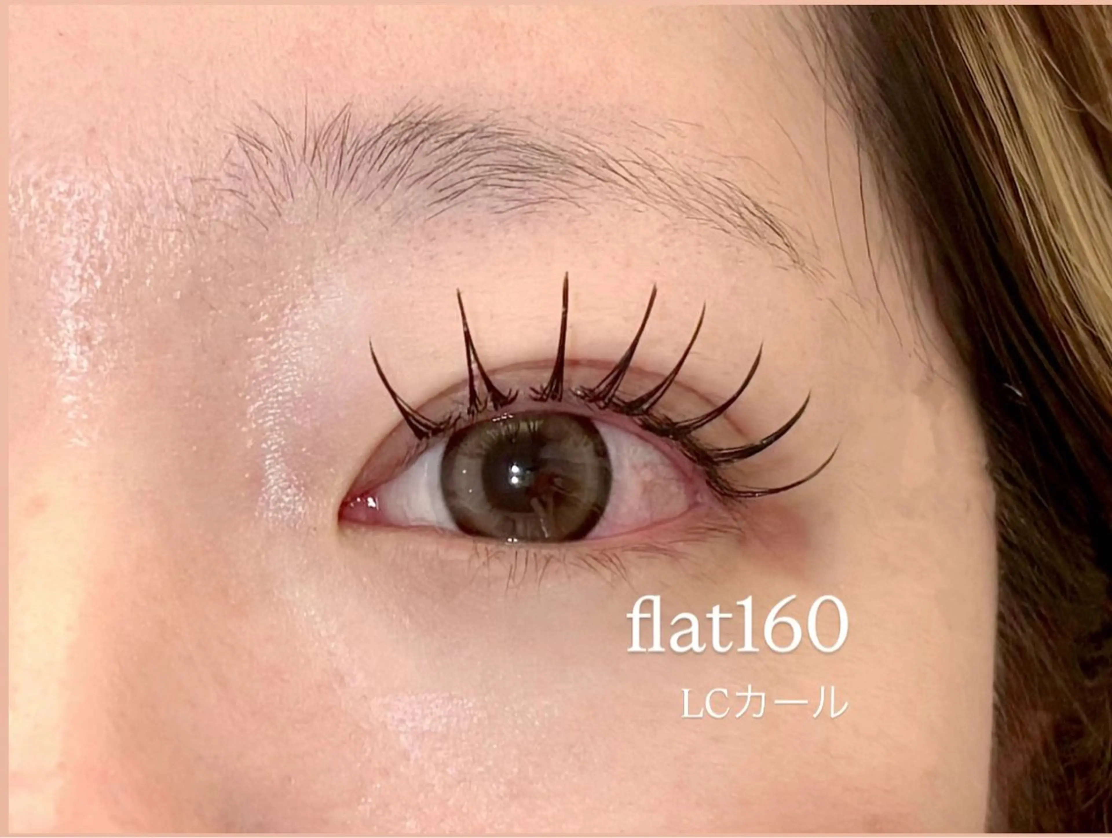 マツエク・マツパ Cカール REVE *.+ﾟ ayumiのマツエク・マツパデザイン