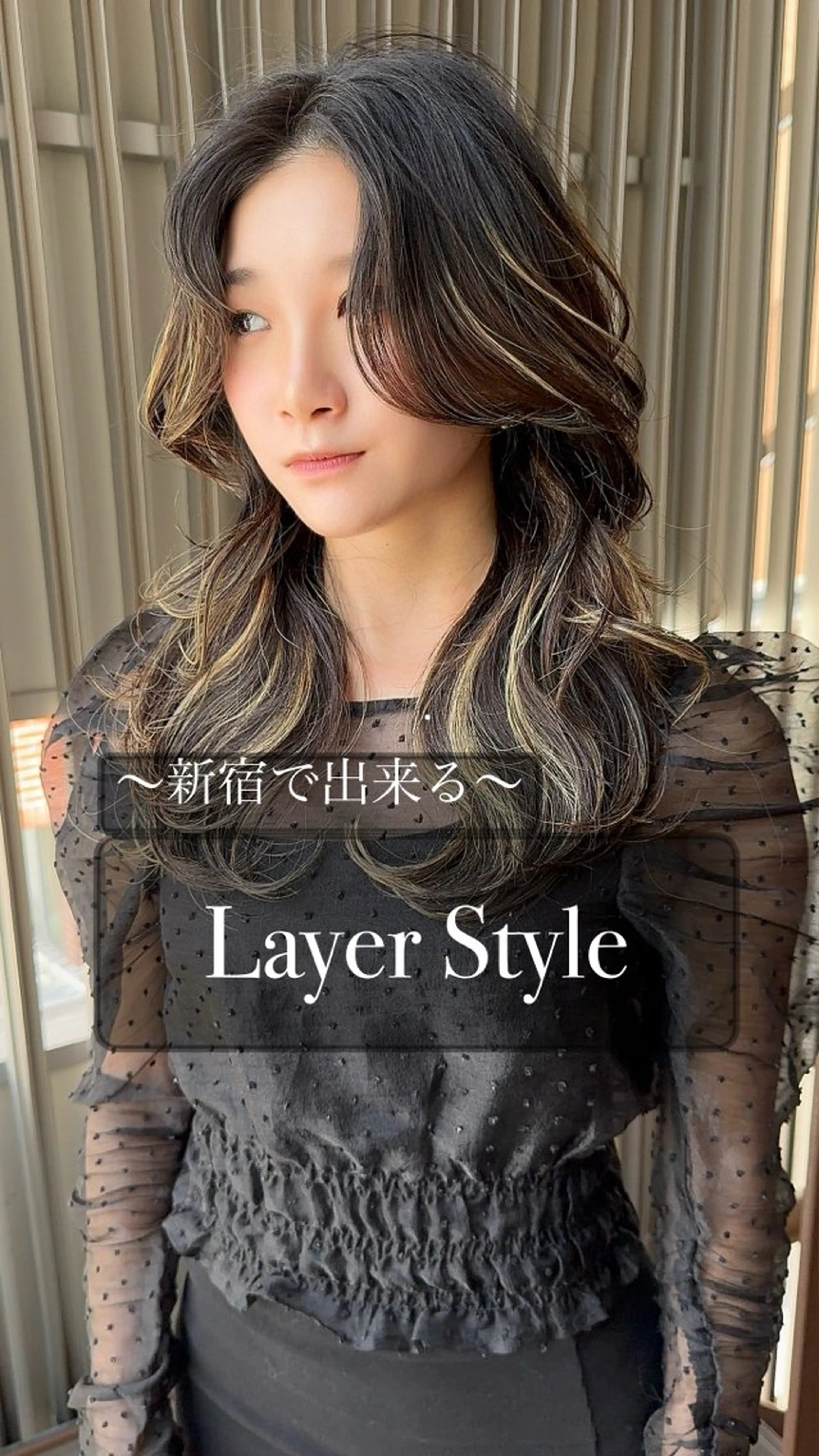 ロング カット ヘアカラー 平 一裕のヘアスタイル