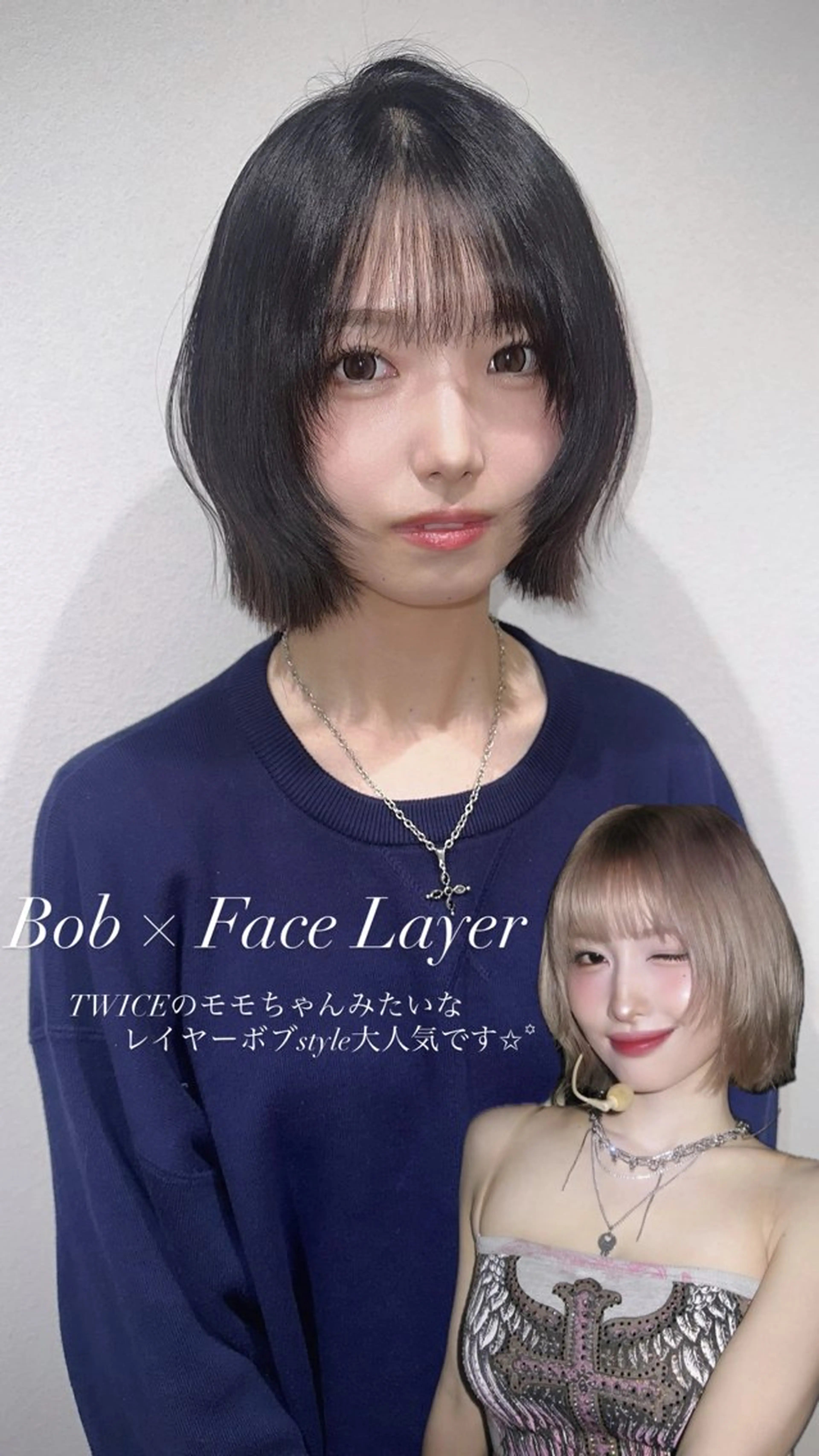 ショート ボブレイヤー ボブ 顔まわりレイヤー 韓国風ヘア レイヤーカット LOUIMADNA Haruna️️꙳⟡のヘアスタイル