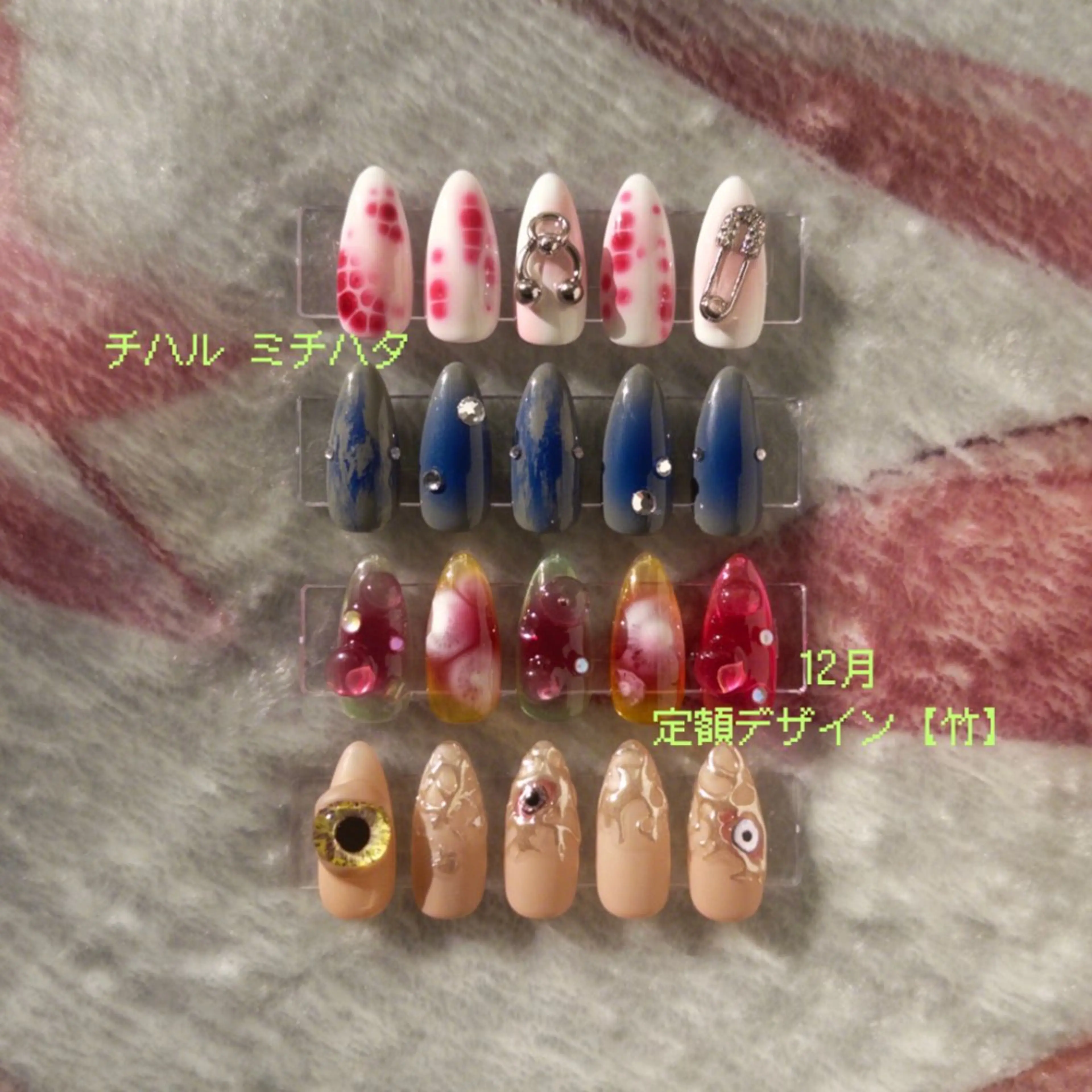 定額デザイン【竹】/ 他店オフ込の写真