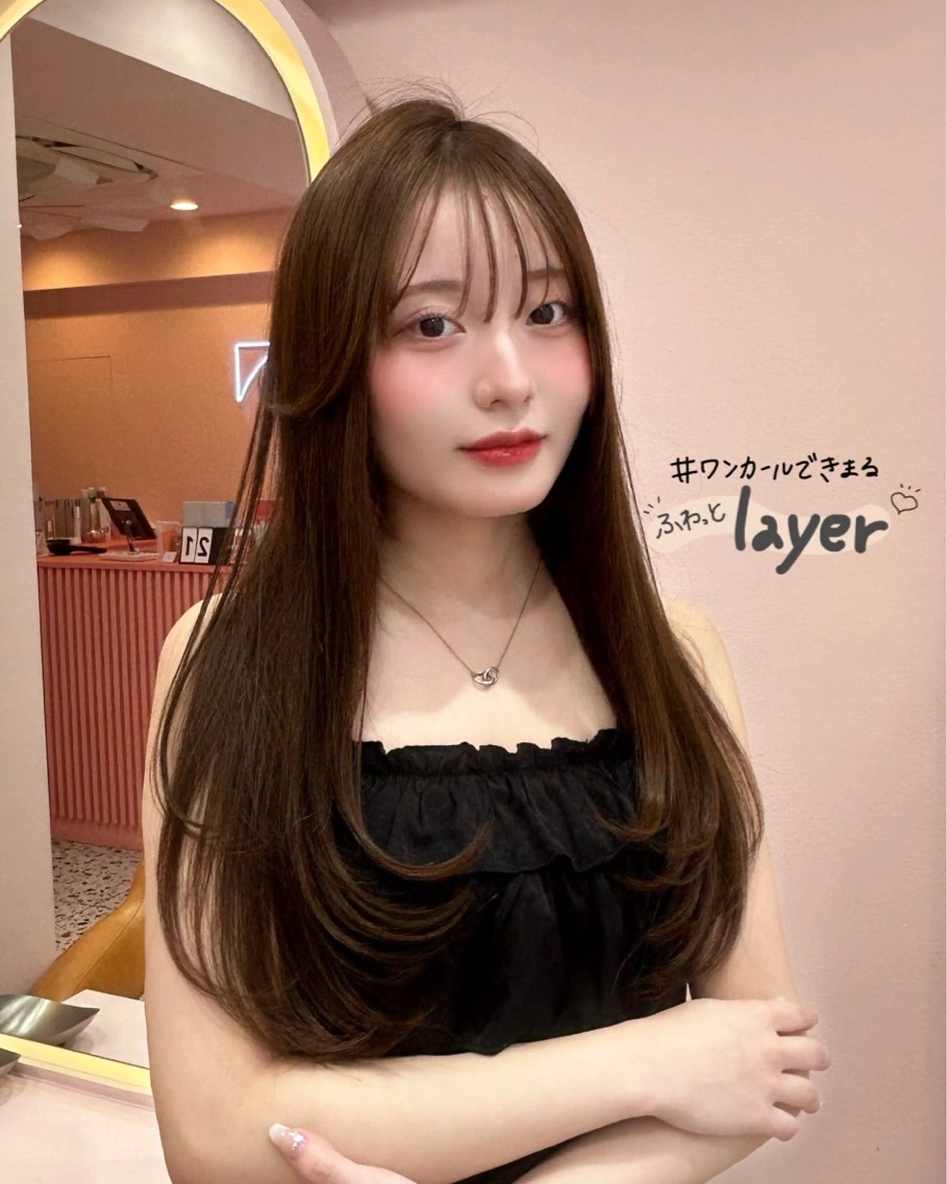 巻き下ろし✨️の写真