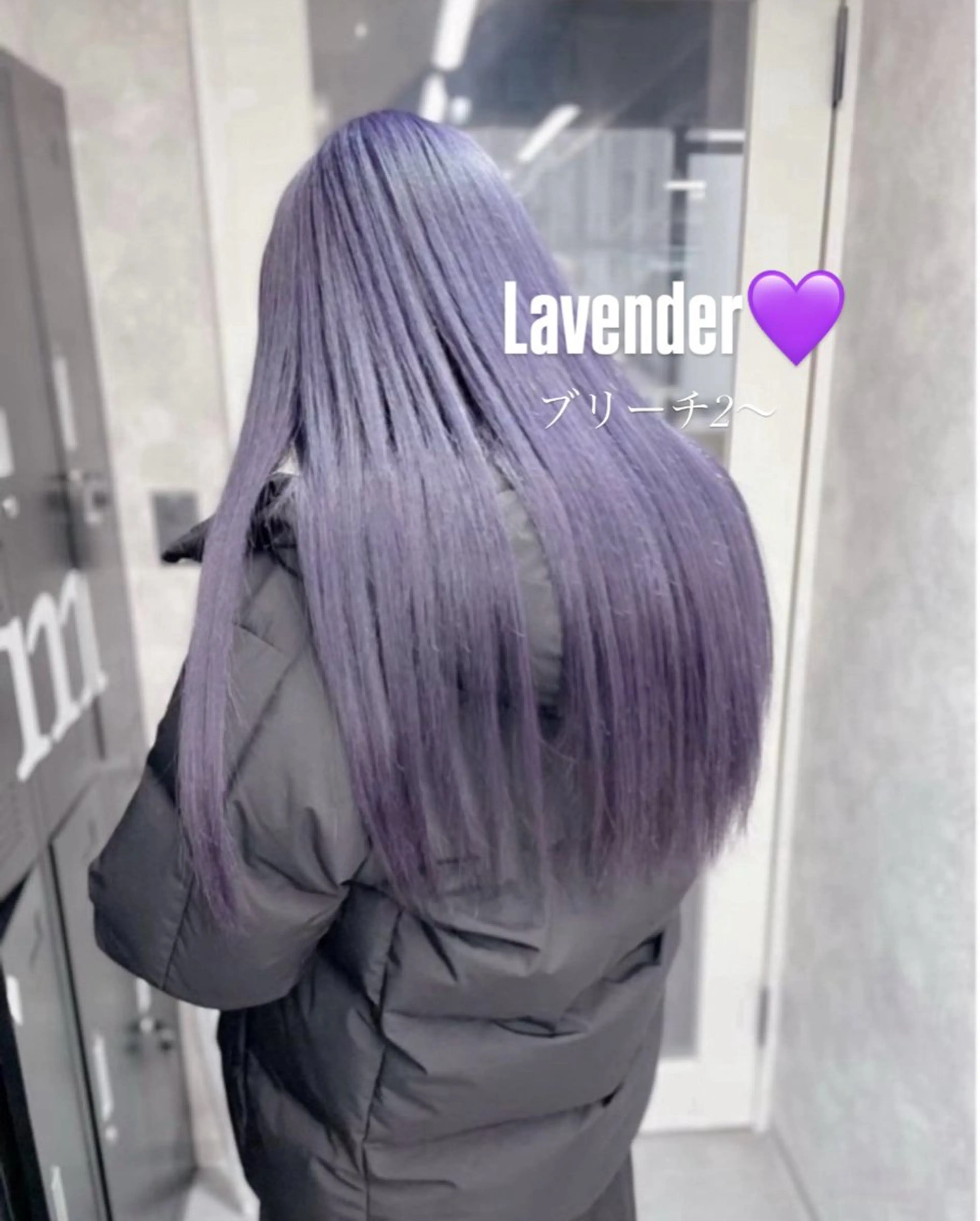 ロング ケアブリーチ/透明感 カラー🤍YURIAのヘアスタイル