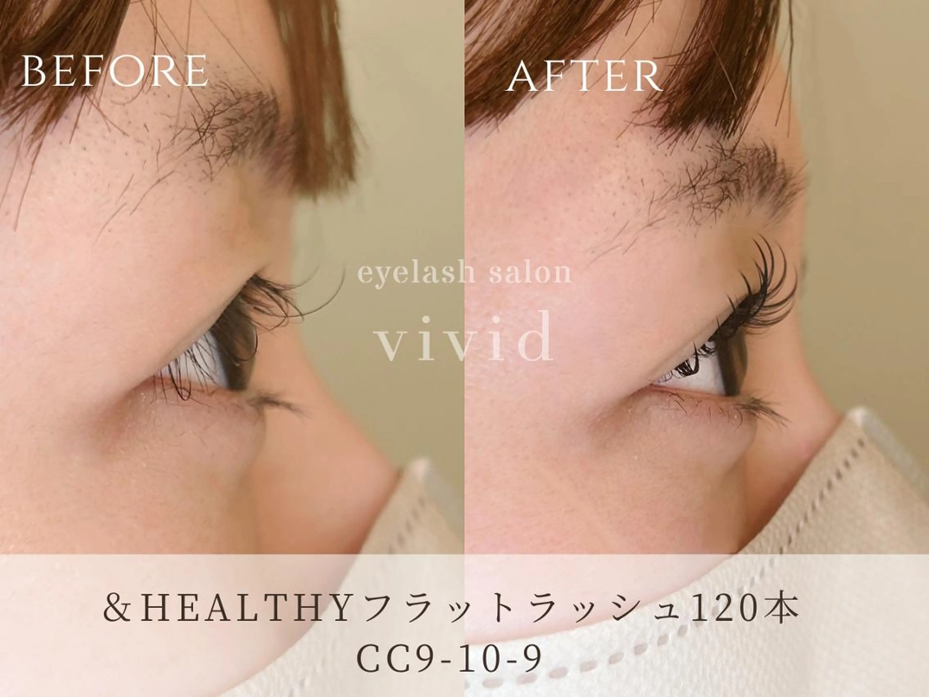 マツエク・マツパ vividビビッド 門前仲町店のマツエク・マツパデザイン