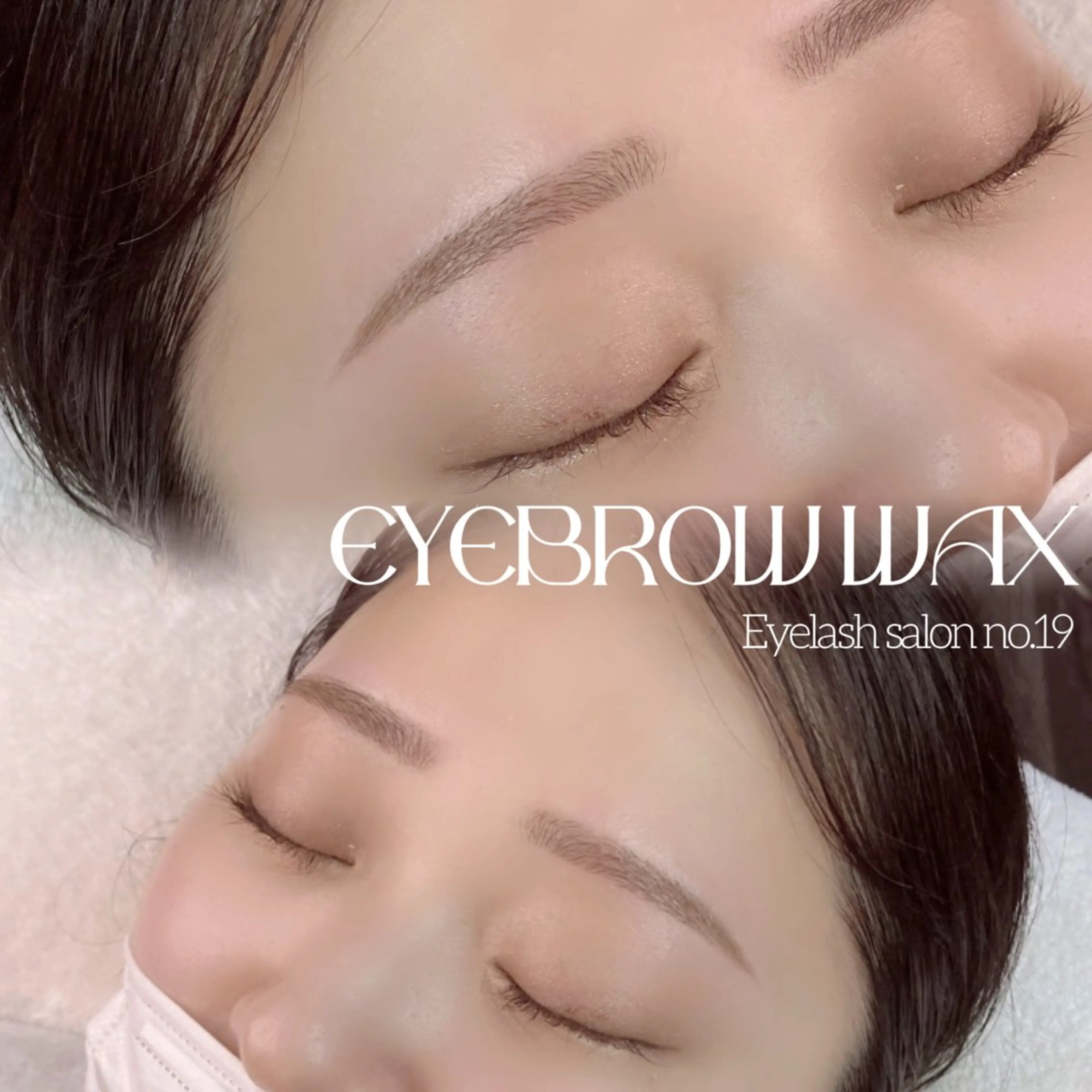 マツエク・マツパ Eyelash \\美濃加茂//伊藤のマツエク・マツパデザイン