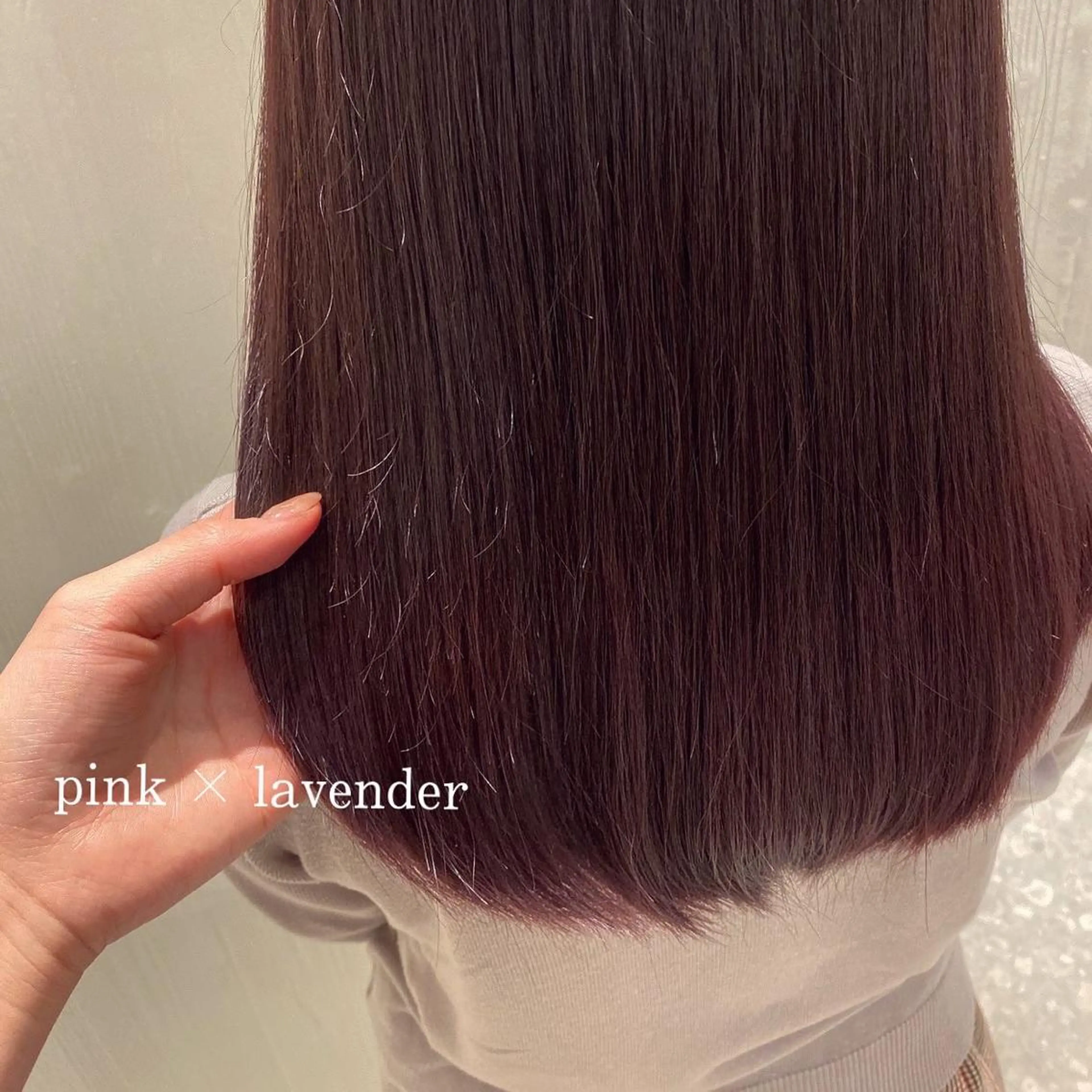 ロング インナーカラー☆ 香西茉奈のヘアスタイル