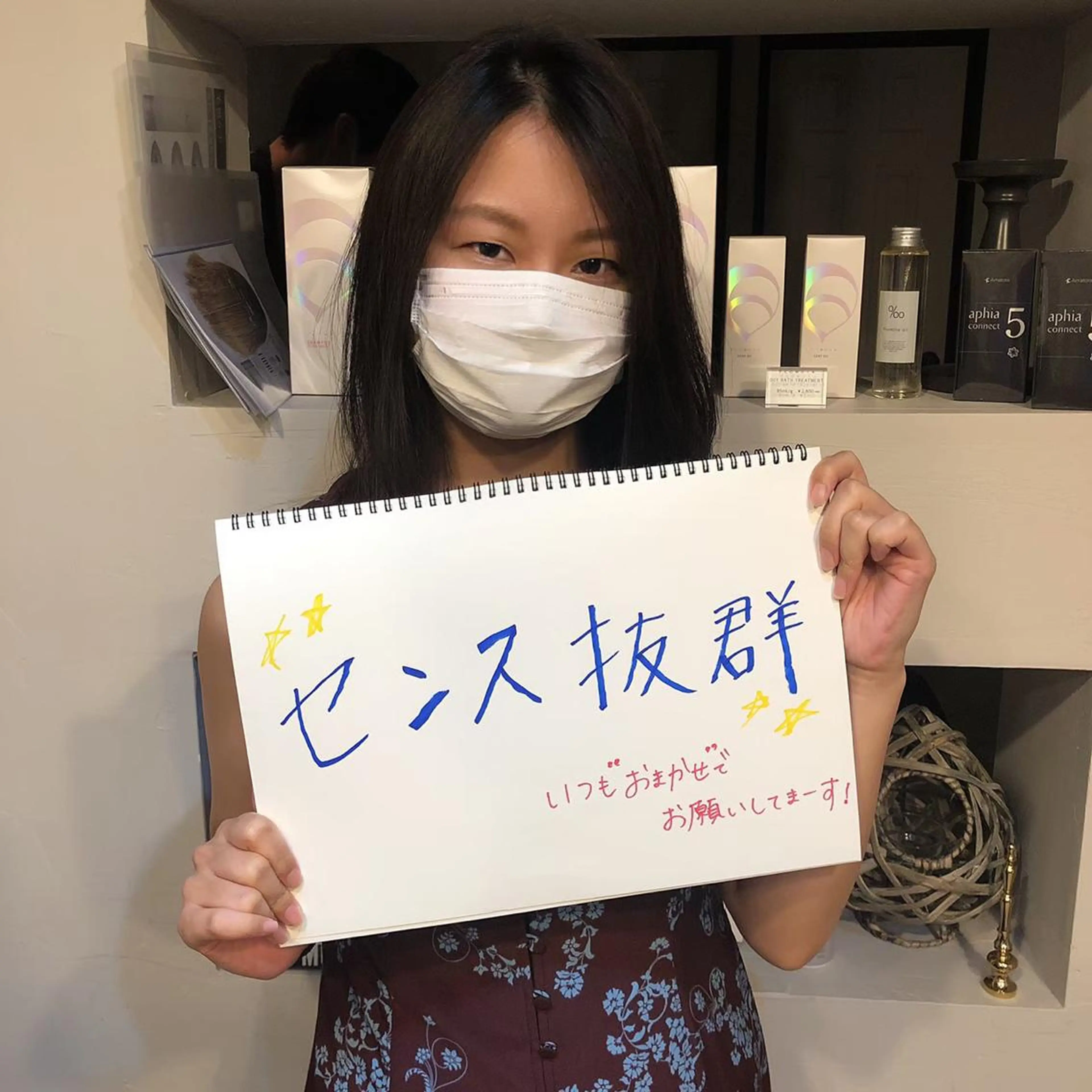 ミディアム ショート職人 美容師【KENTA】のヘアスタイル