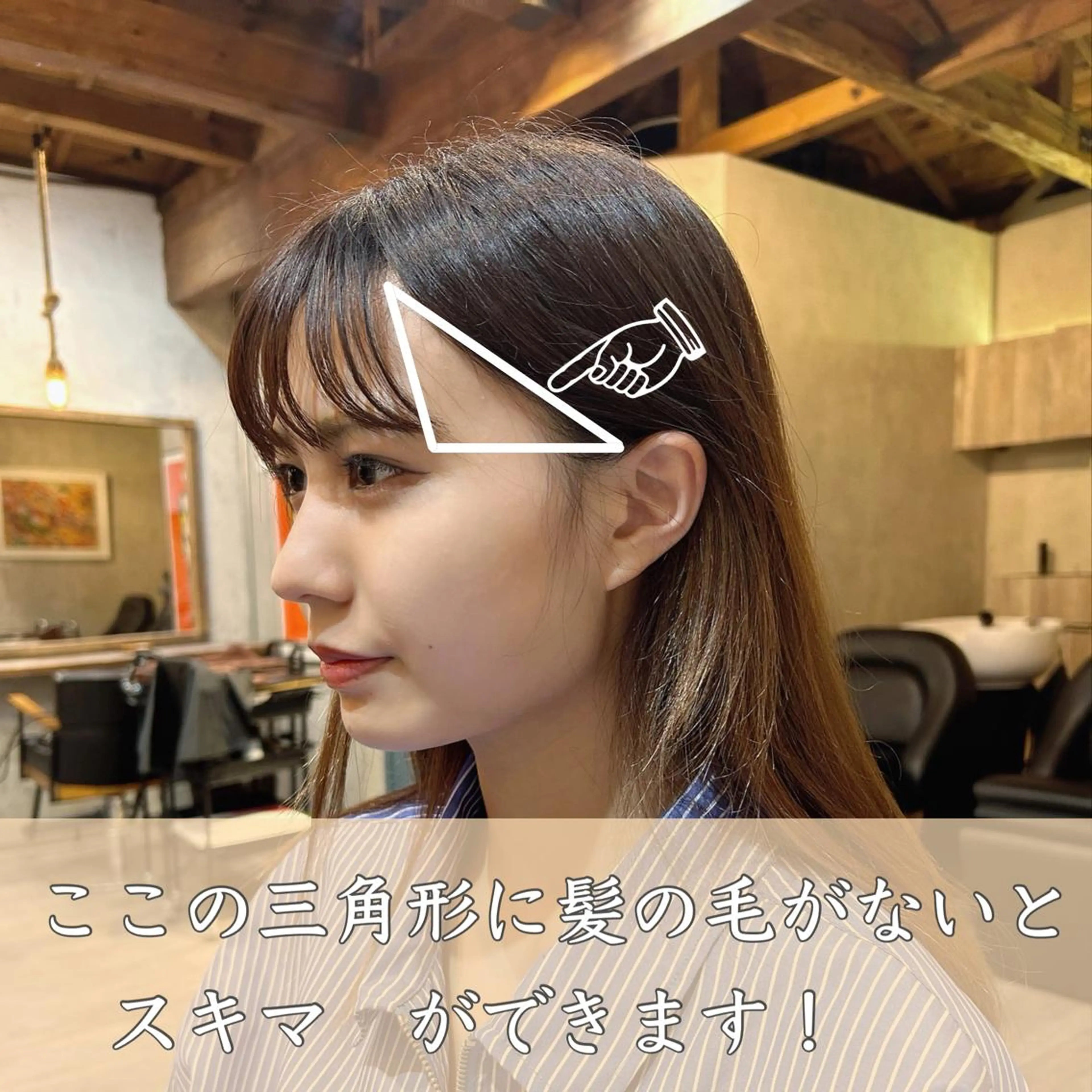 セミロング カラー ベージュカラー ブリーチ 透明感カラー グレージュ イルミナカラー 顔周りカット× 髪質改善【リョウ】のヘアスタイル