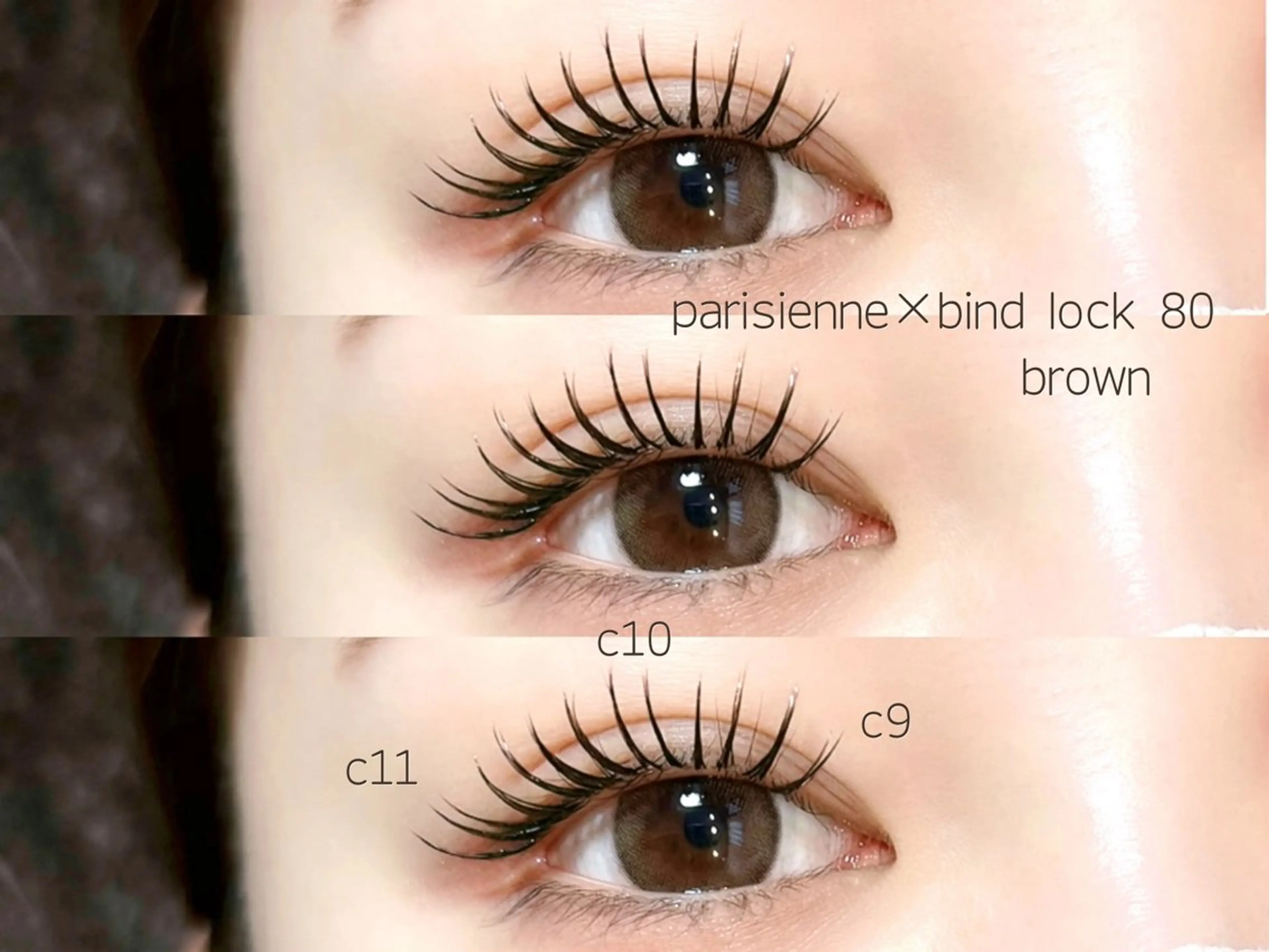 マツエク・マツパ バインドロック カラーマツエク パリジェンヌラッシュリフト マツエク eyelist ⌇ minami 𖠚ᐝのマツエク・マツパデザイン