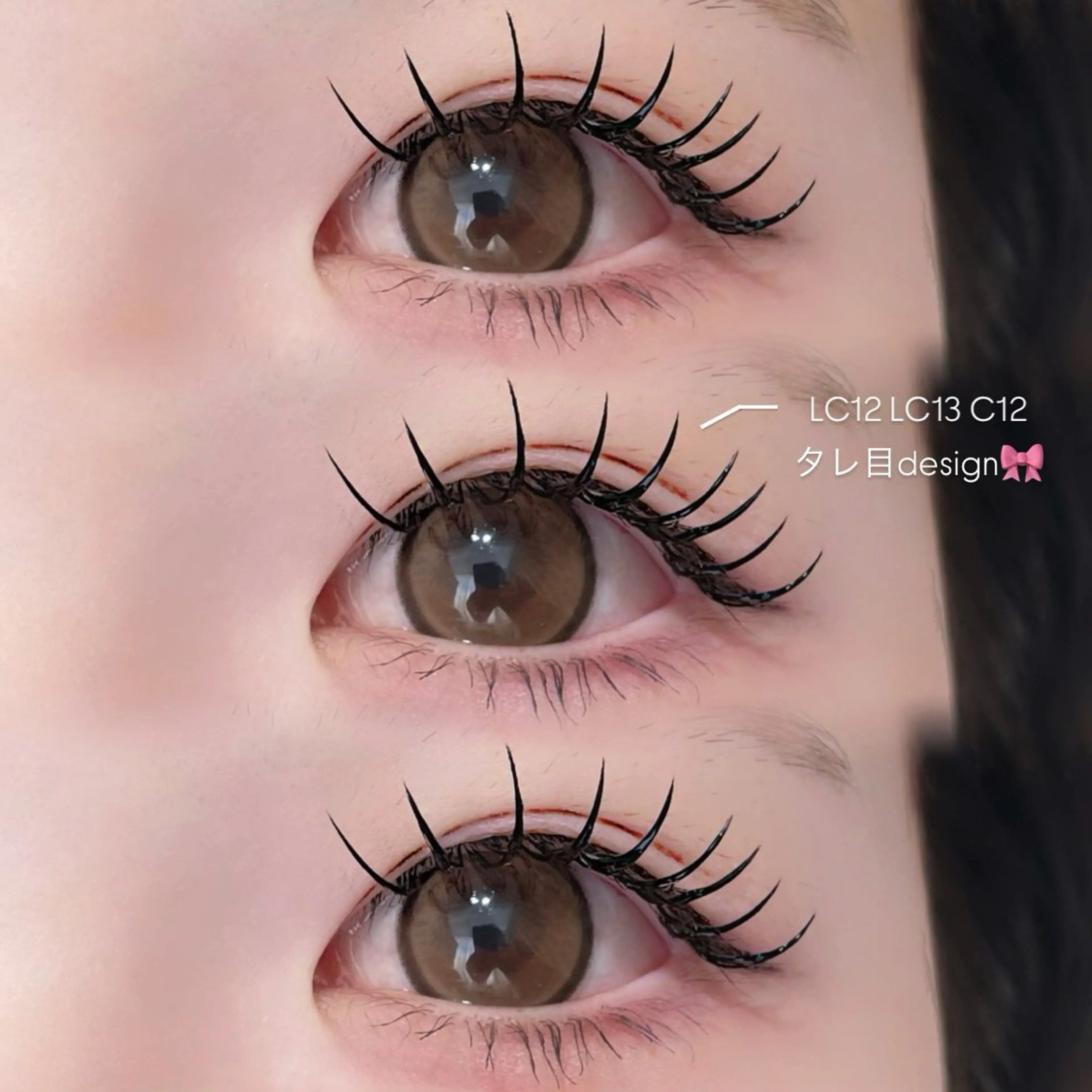 マツエク・マツパ マツエク CreBiA🩶 cocoroのマツエク・マツパデザイン