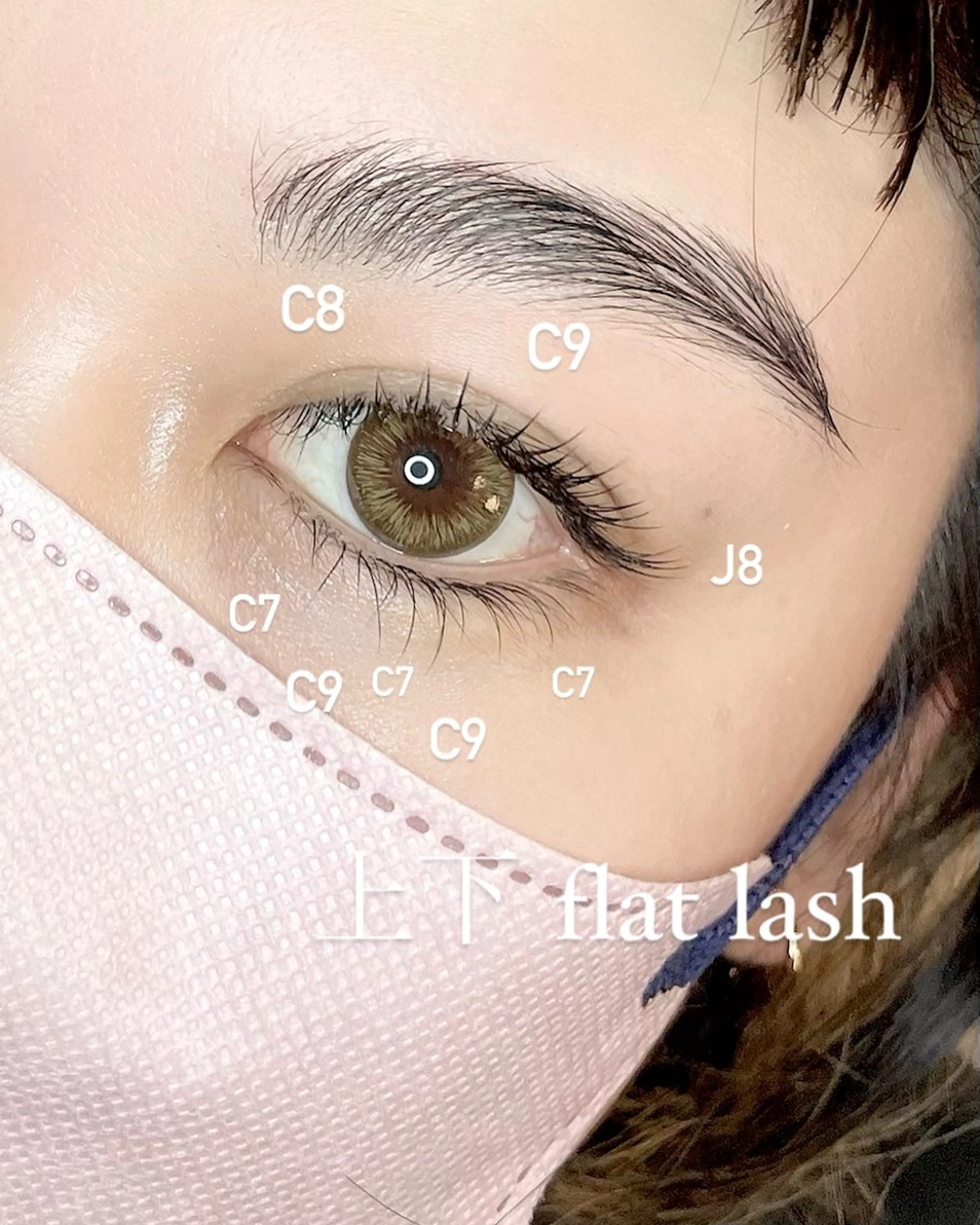 マツエク・マツパ YUNIKO eyelashのマツエク・マツパデザイン