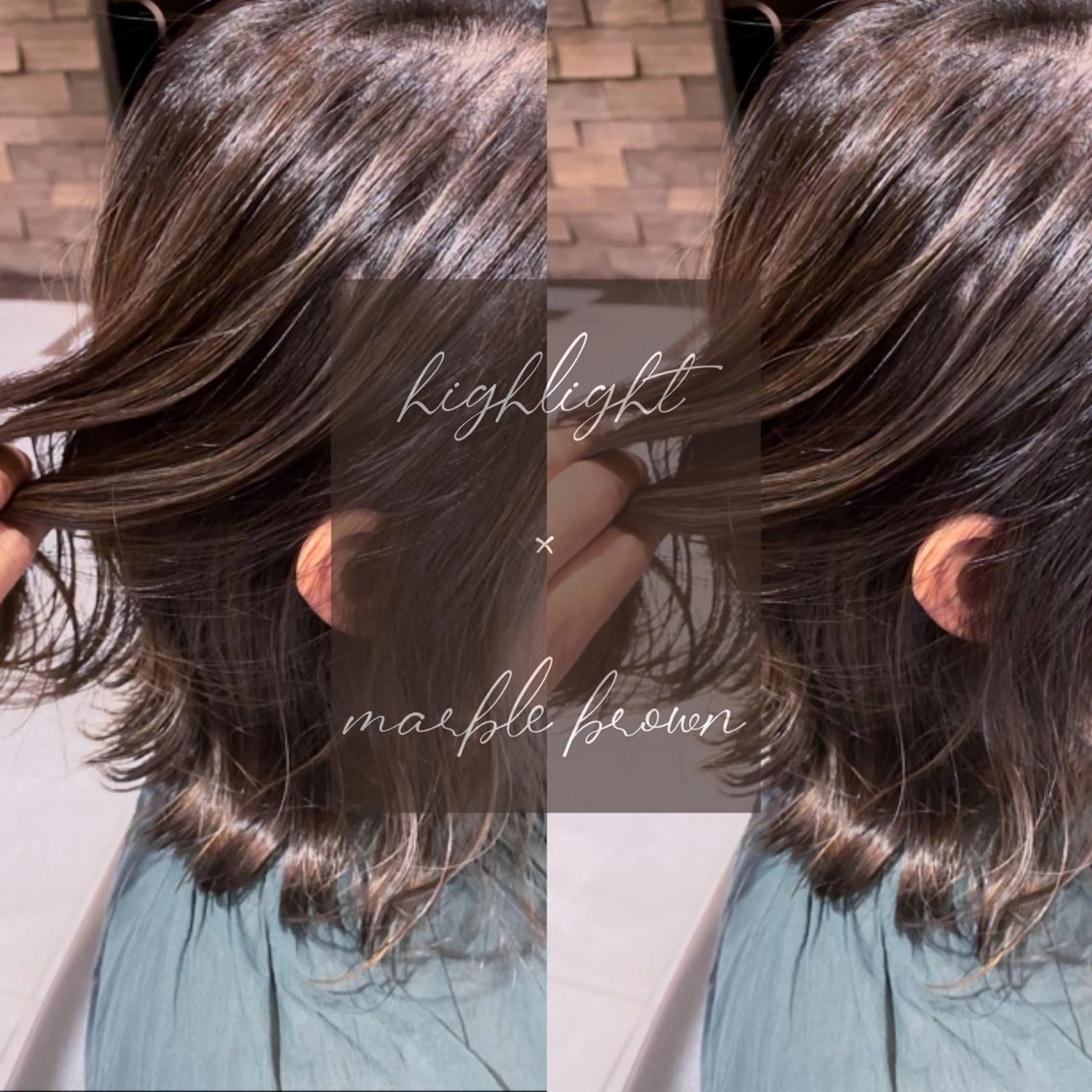 ミディアム カラー ブラウンカラー ハイライトカラー ハイライト 川越 輝梨奈のヘアスタイル