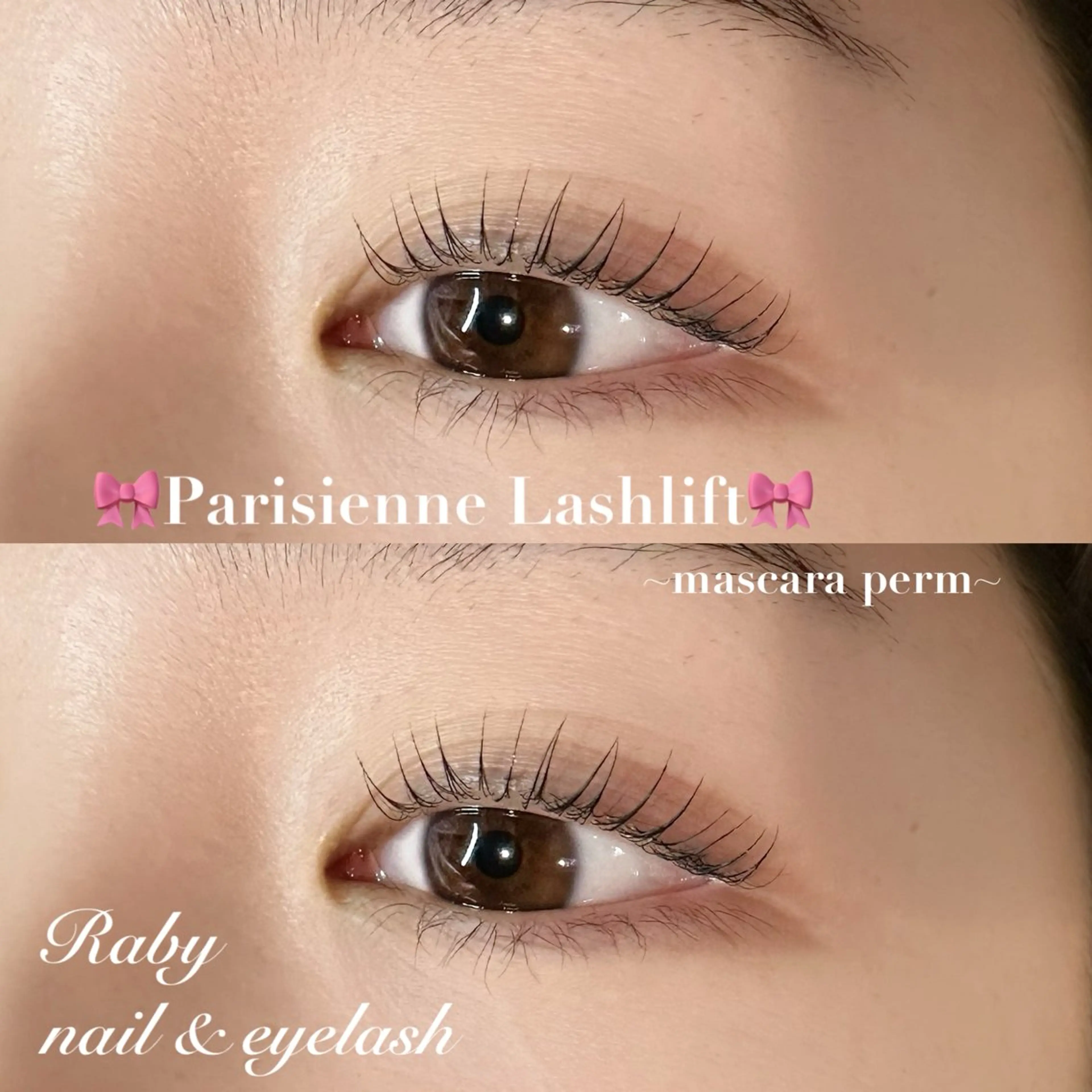 マツエク・マツパ パリジェンヌラッシュリフト Raby tomokaのマツエク・マツパデザイン