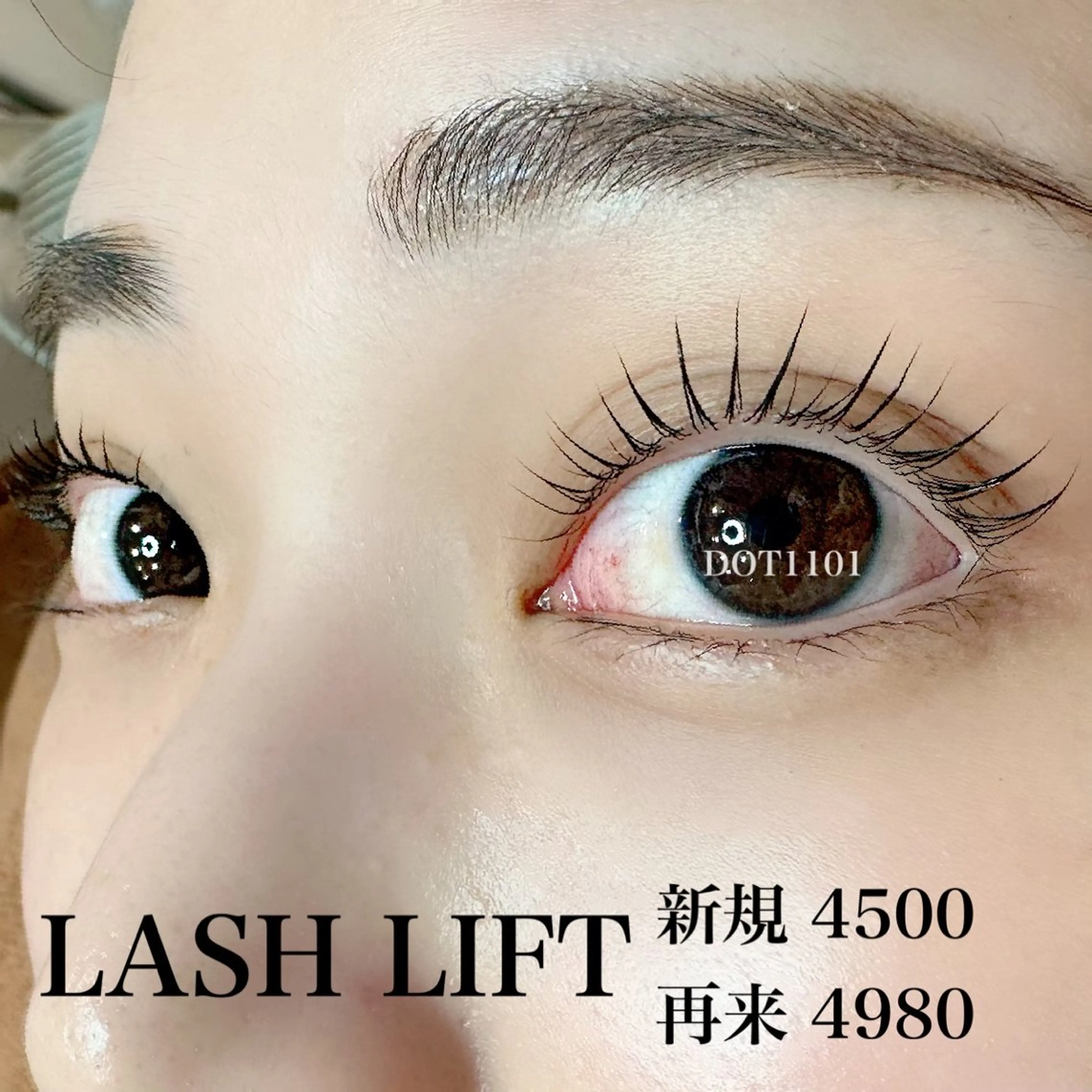 マツエク・マツパ saki koyamaのマツエク・マツパデザイン