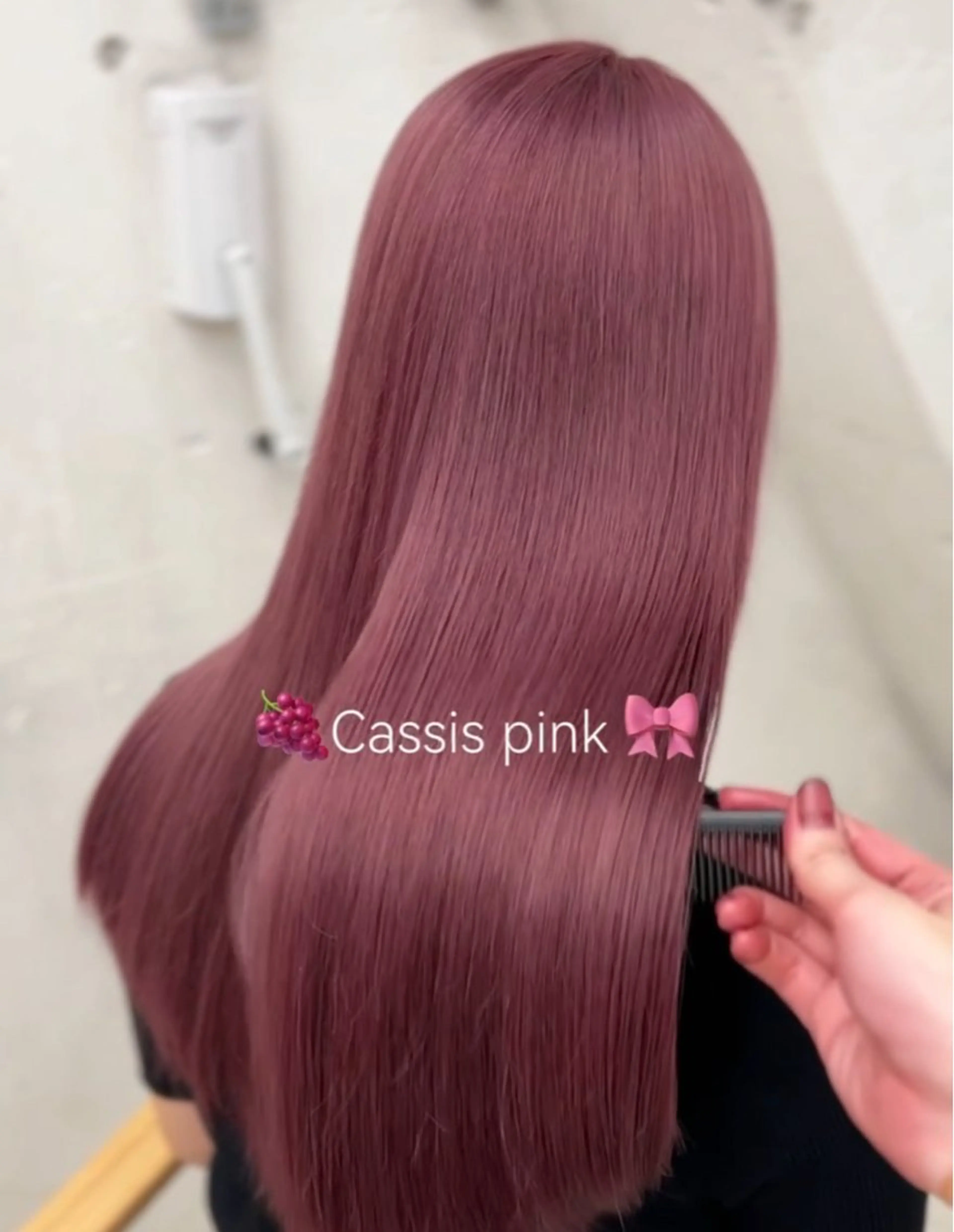 🫧複雑履歴OK⭕️綺麗に育てるハイトーン🫧の写真