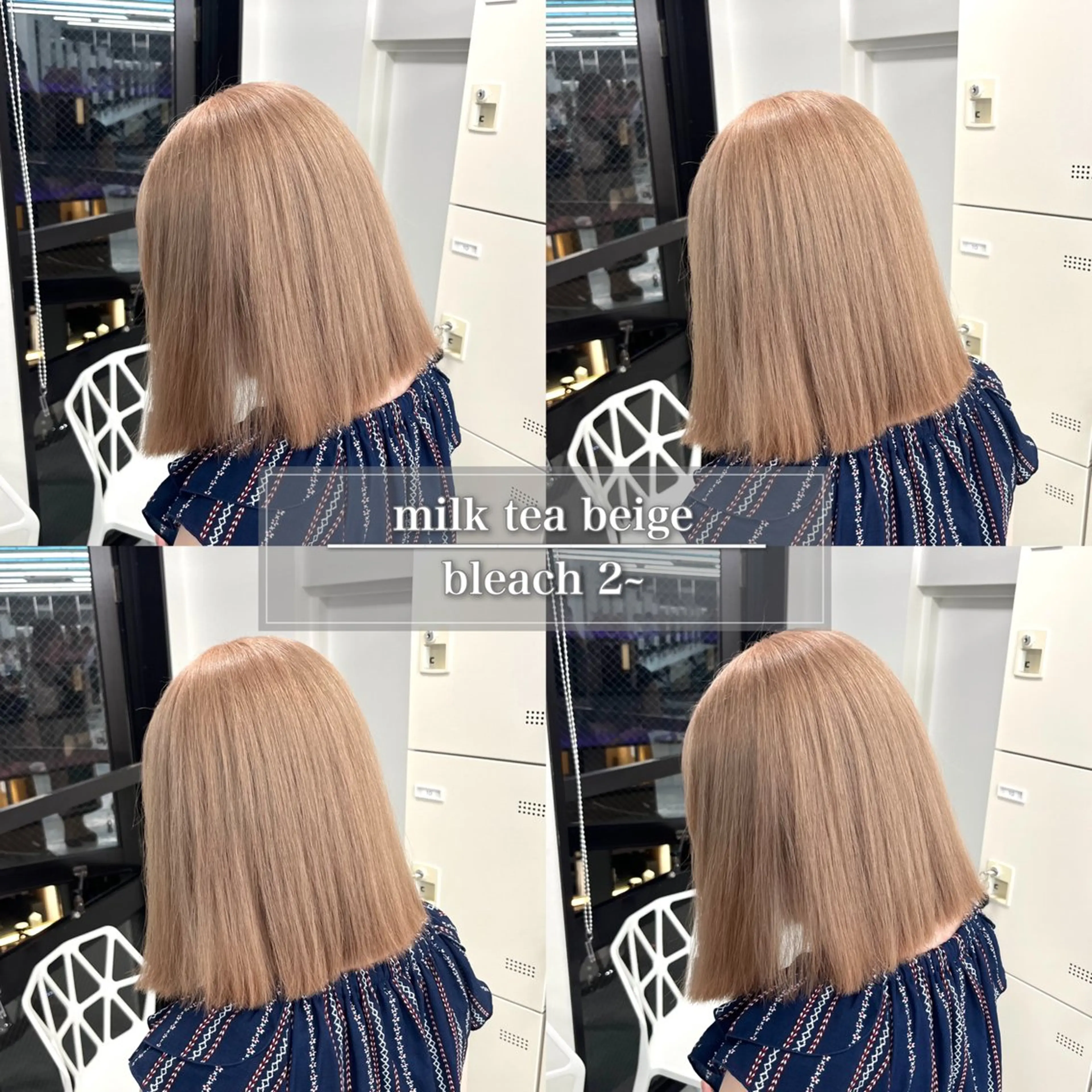 ロング カラー ベージュカラー ブリーチ ブロンド デザインカラー グレージュ ヘアカラー トリートメント 天神/ケアブリーチ/ 髪質改善/上質艶髪のヘアスタイル