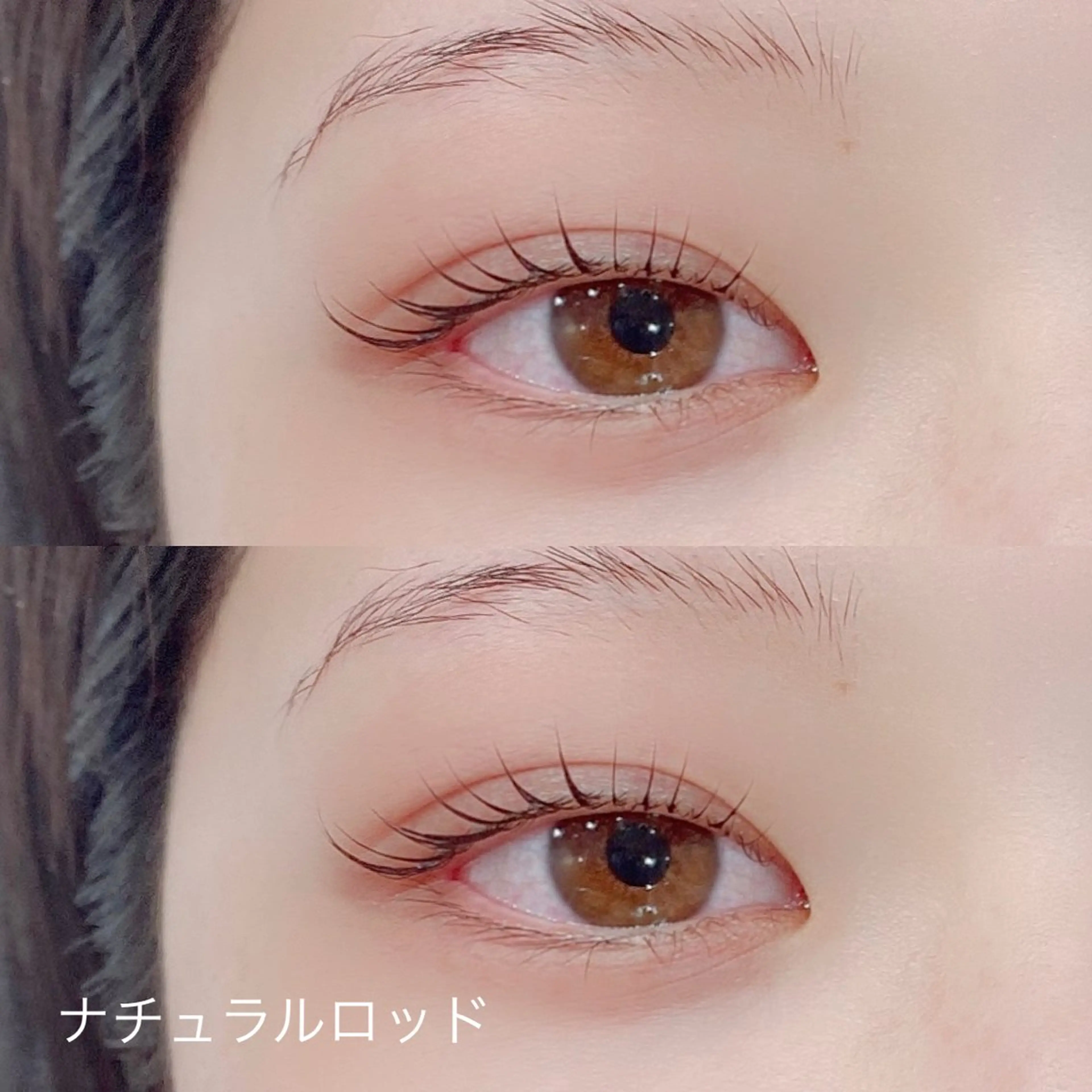 マツエク・マツパ ナチュラル Na0 .en ornerのマツエク・マツパデザイン