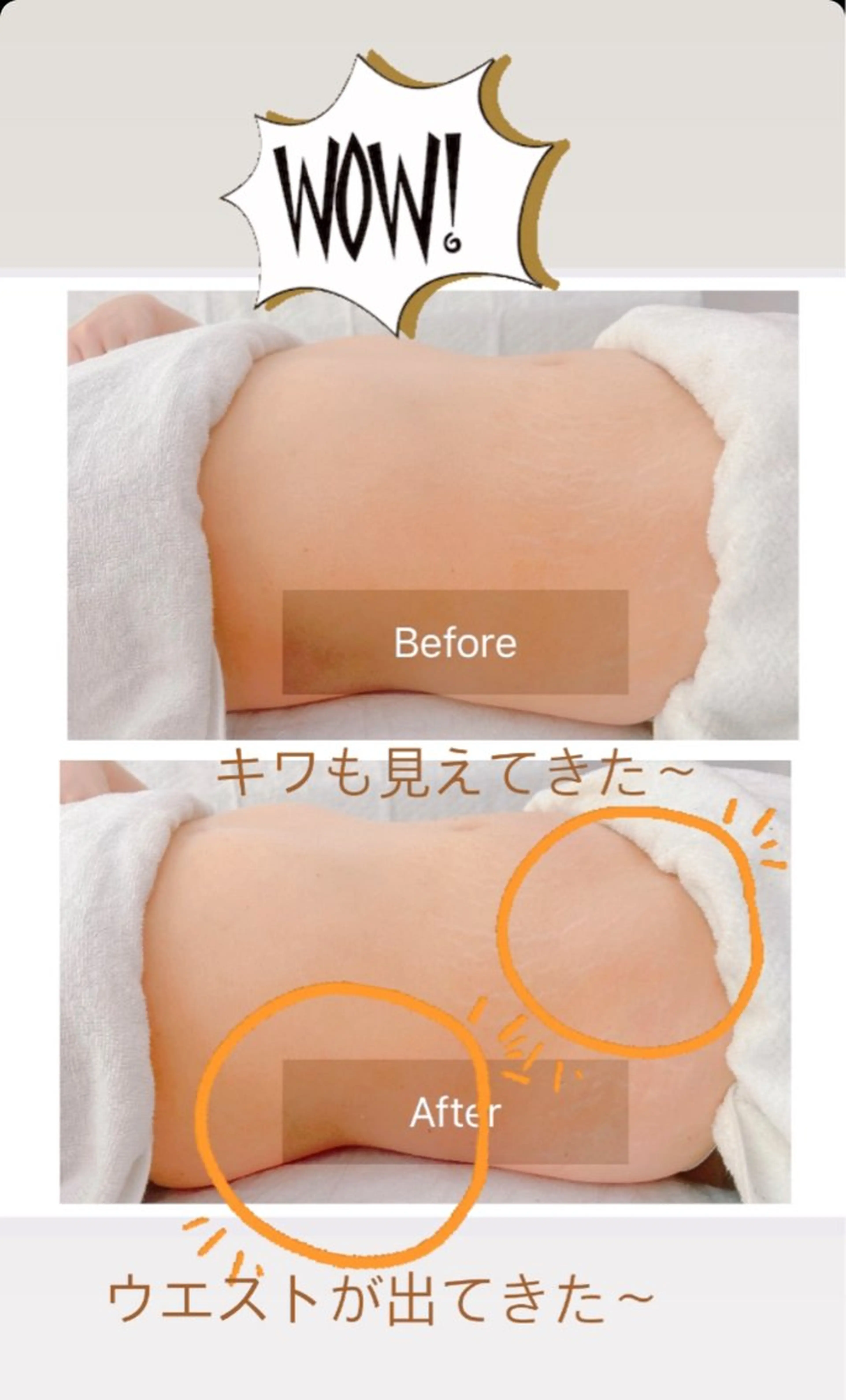 Alaia beau ty salonのエステ・リラクイメージ